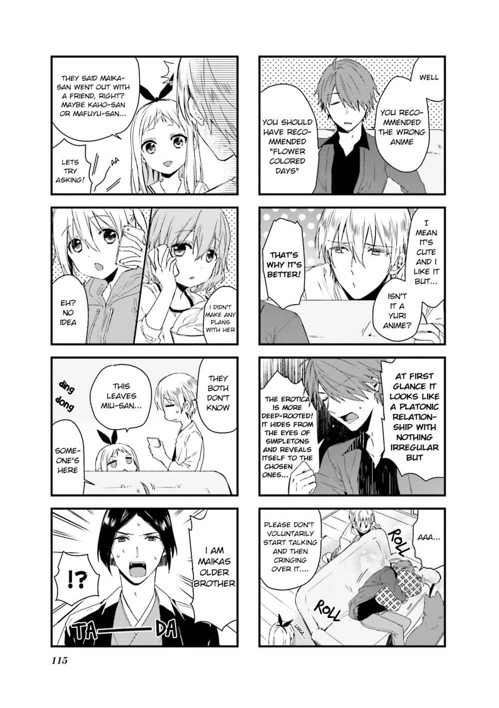 Page 5 Chapter 55 Blend-S
