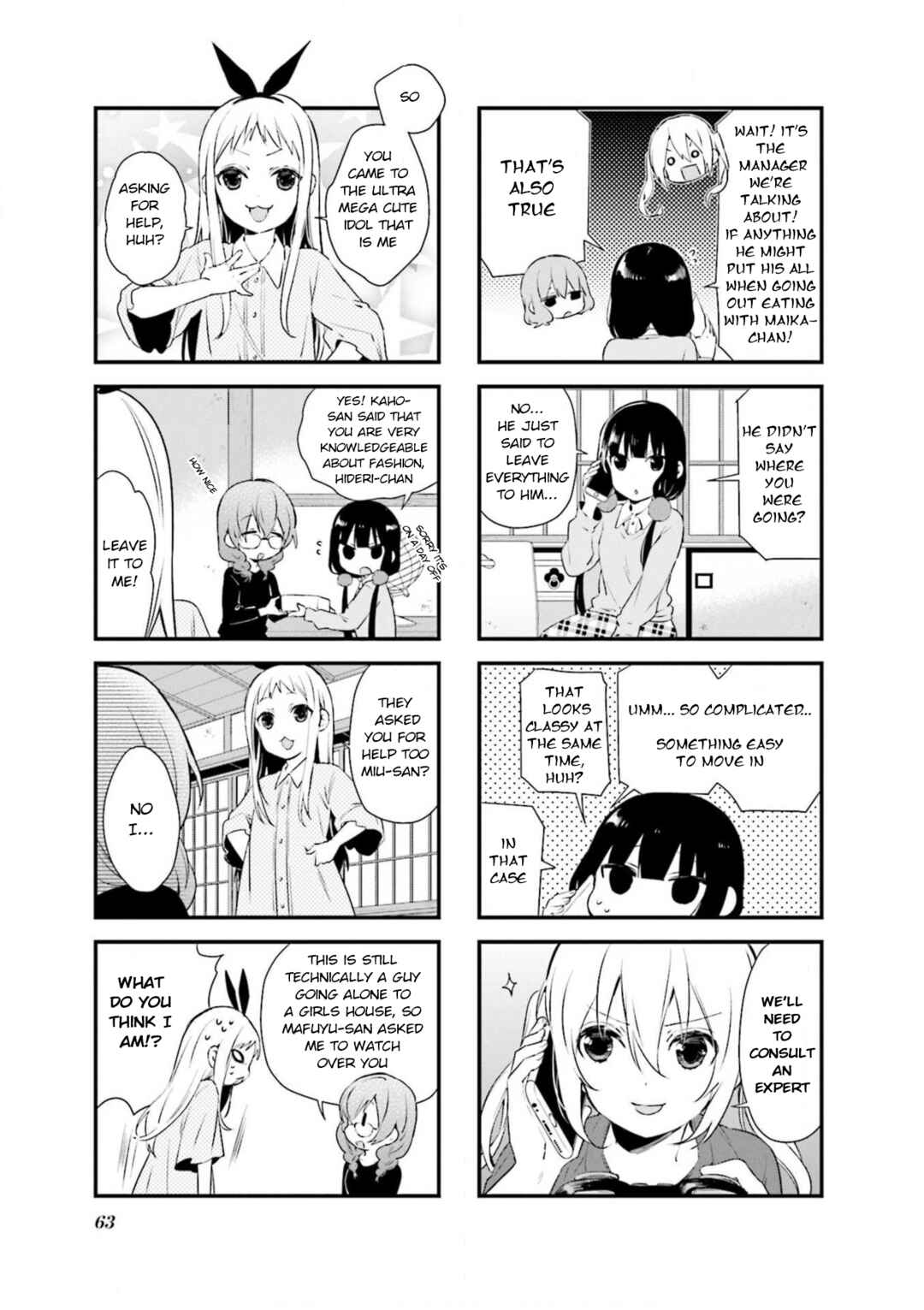 Page 3 Chapter 63 Blend-S