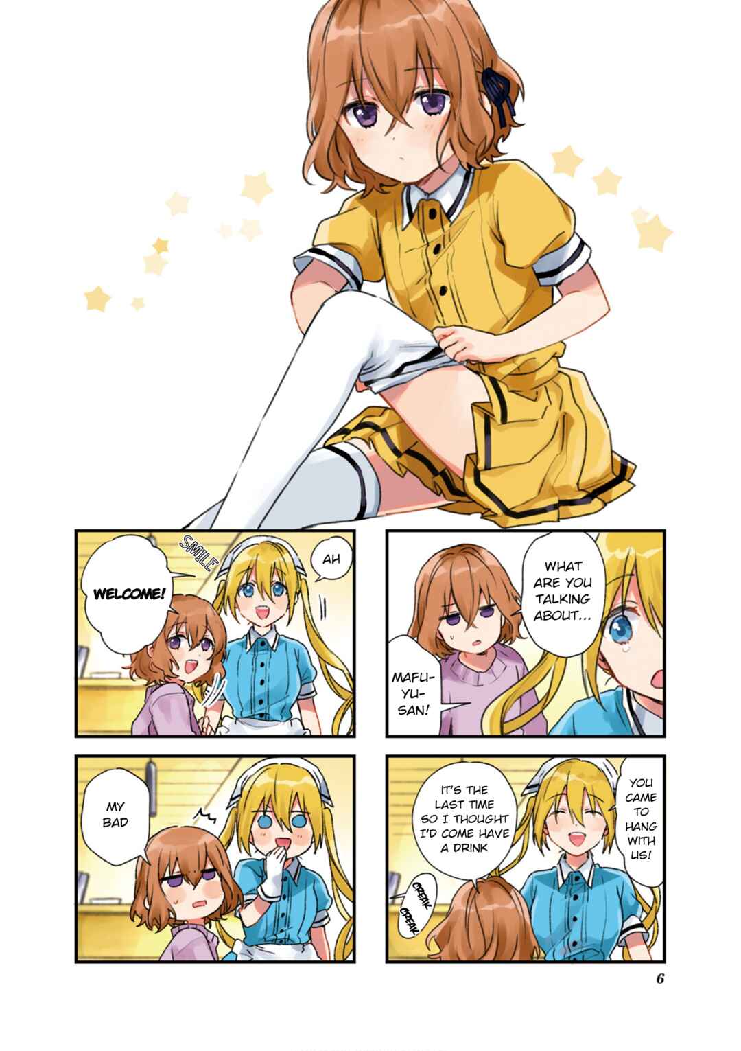 Page 7 Chapter 99 Blend-S