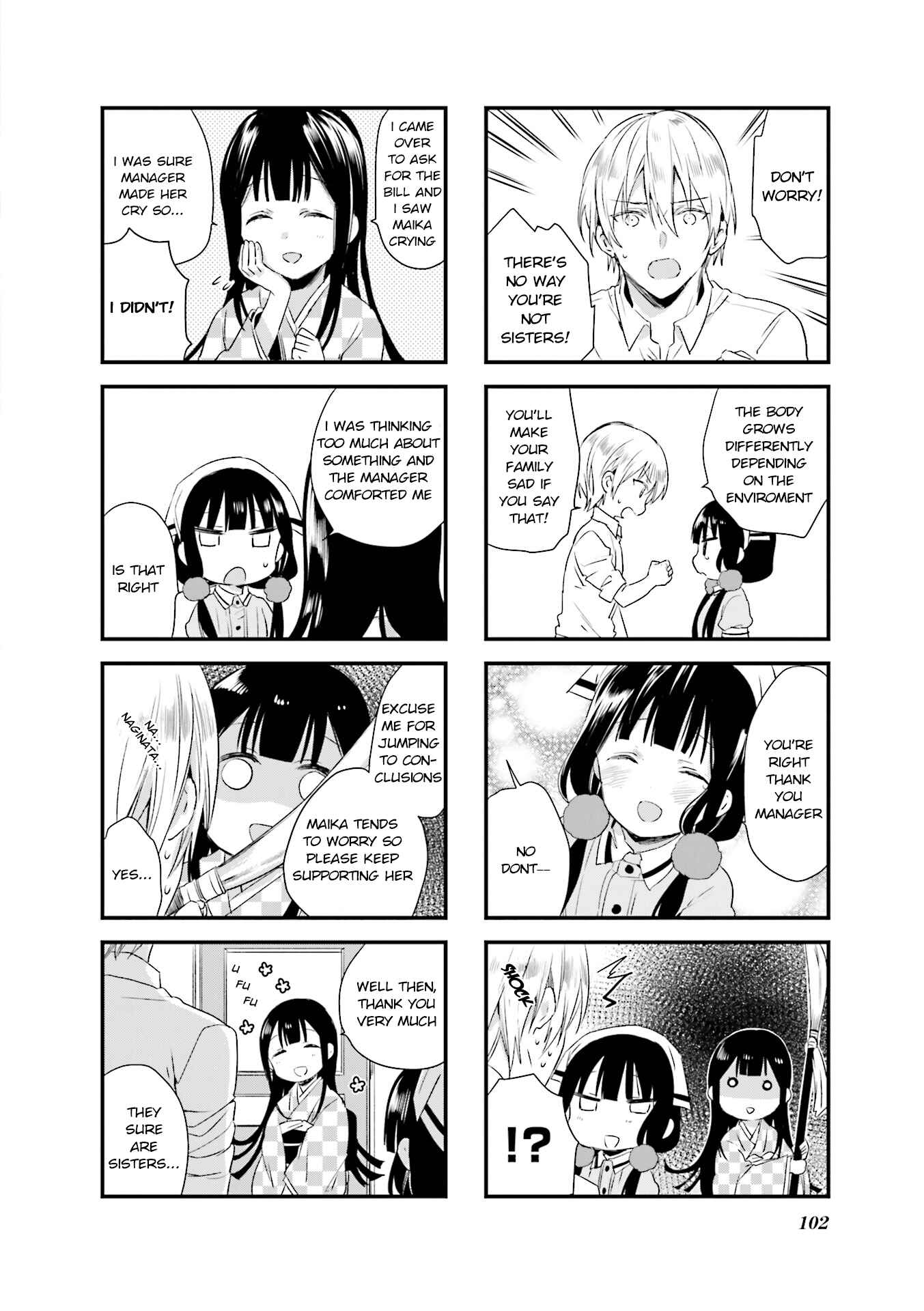 Page 8 Chapter 39 Blend-S