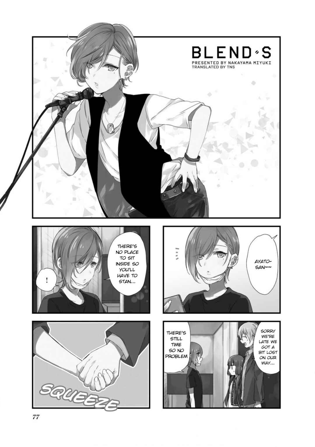 Page 1 Chapter 65 Blend-S