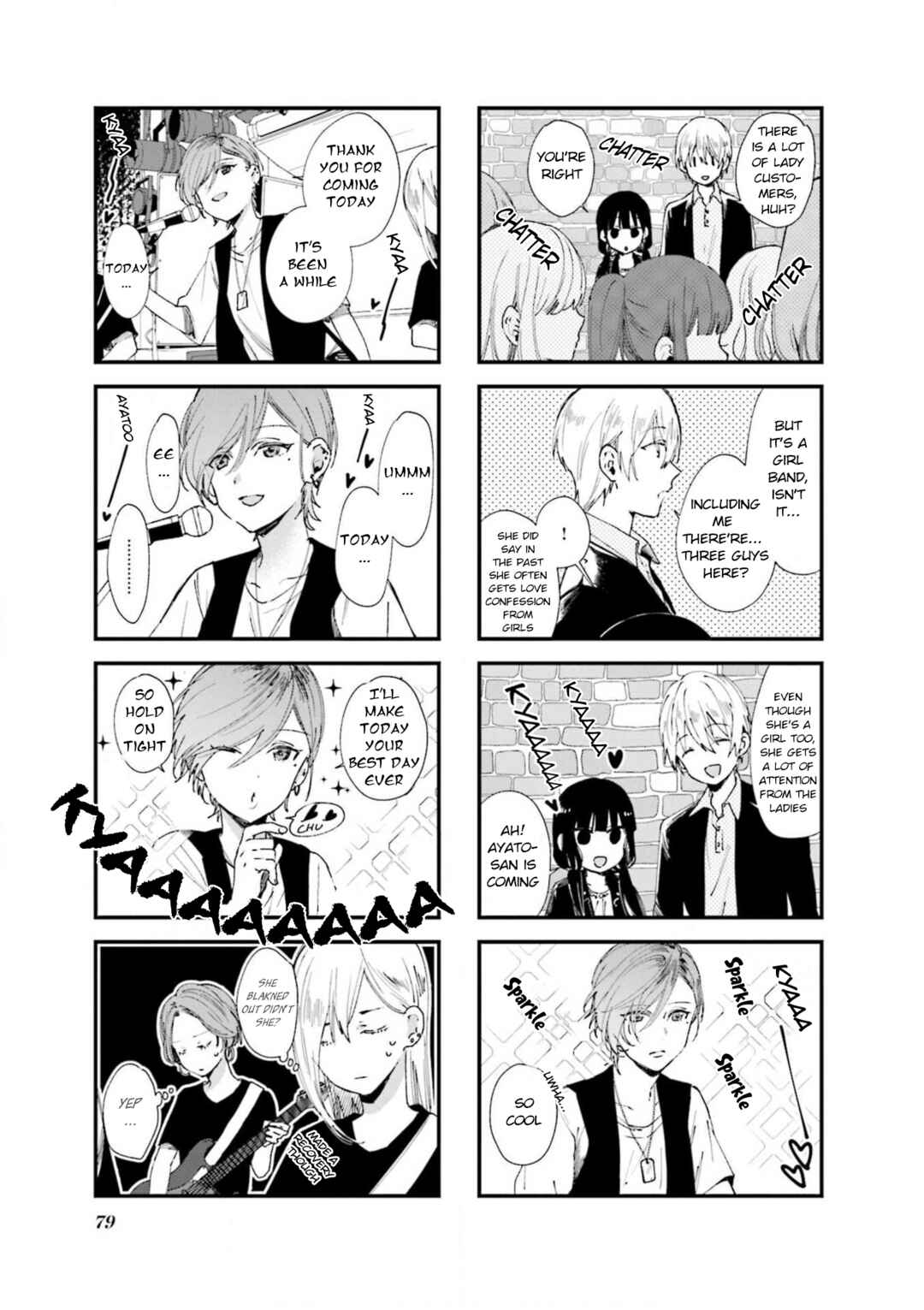 Page 3 Chapter 65 Blend-S