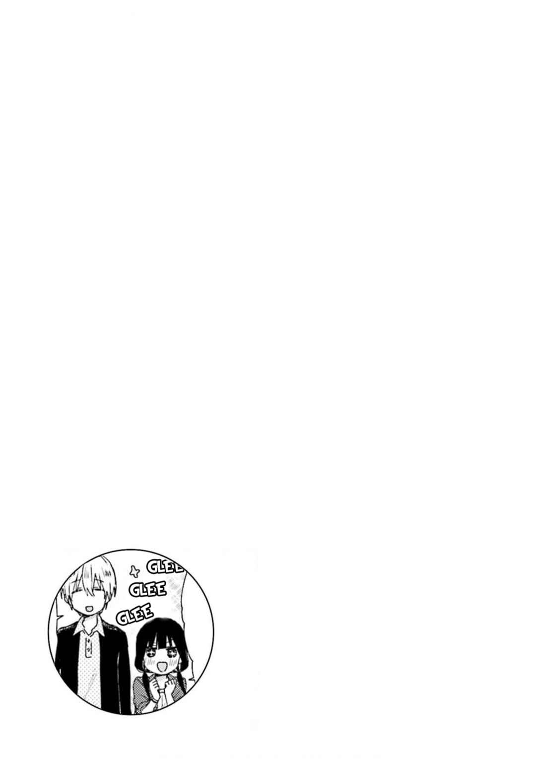 Page 9 Chapter 65 Blend-S