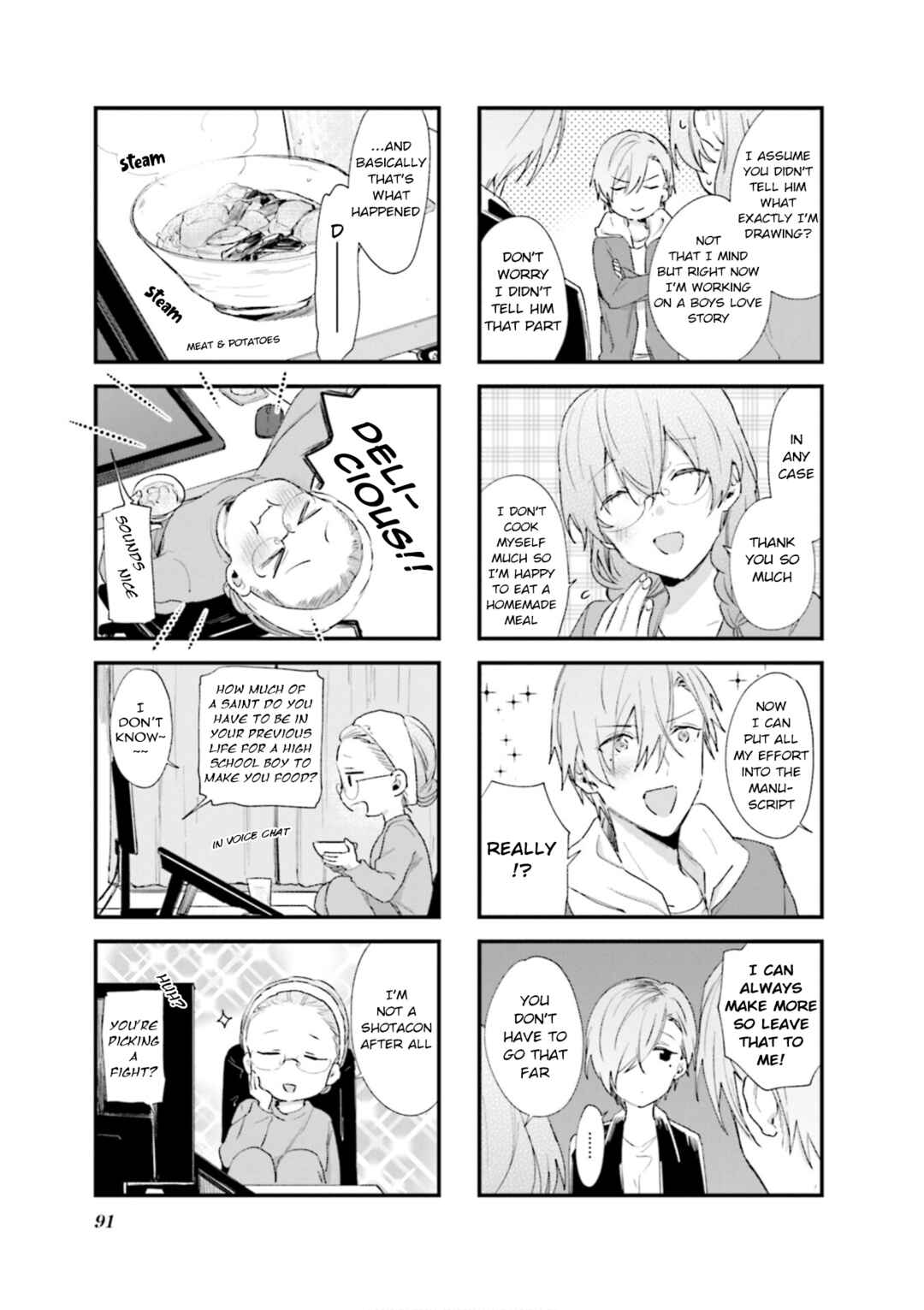 Page 3 Chapter 82 Blend-S