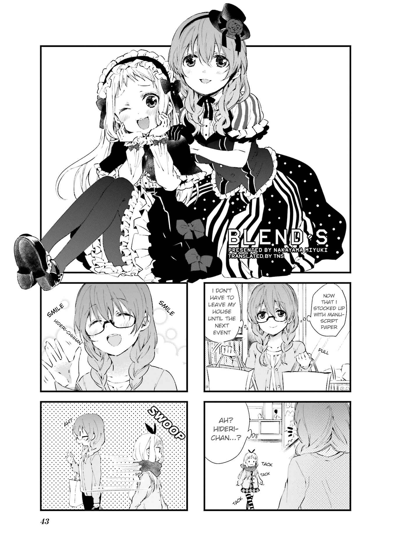 Page 1 Chapter 33 Blend-S