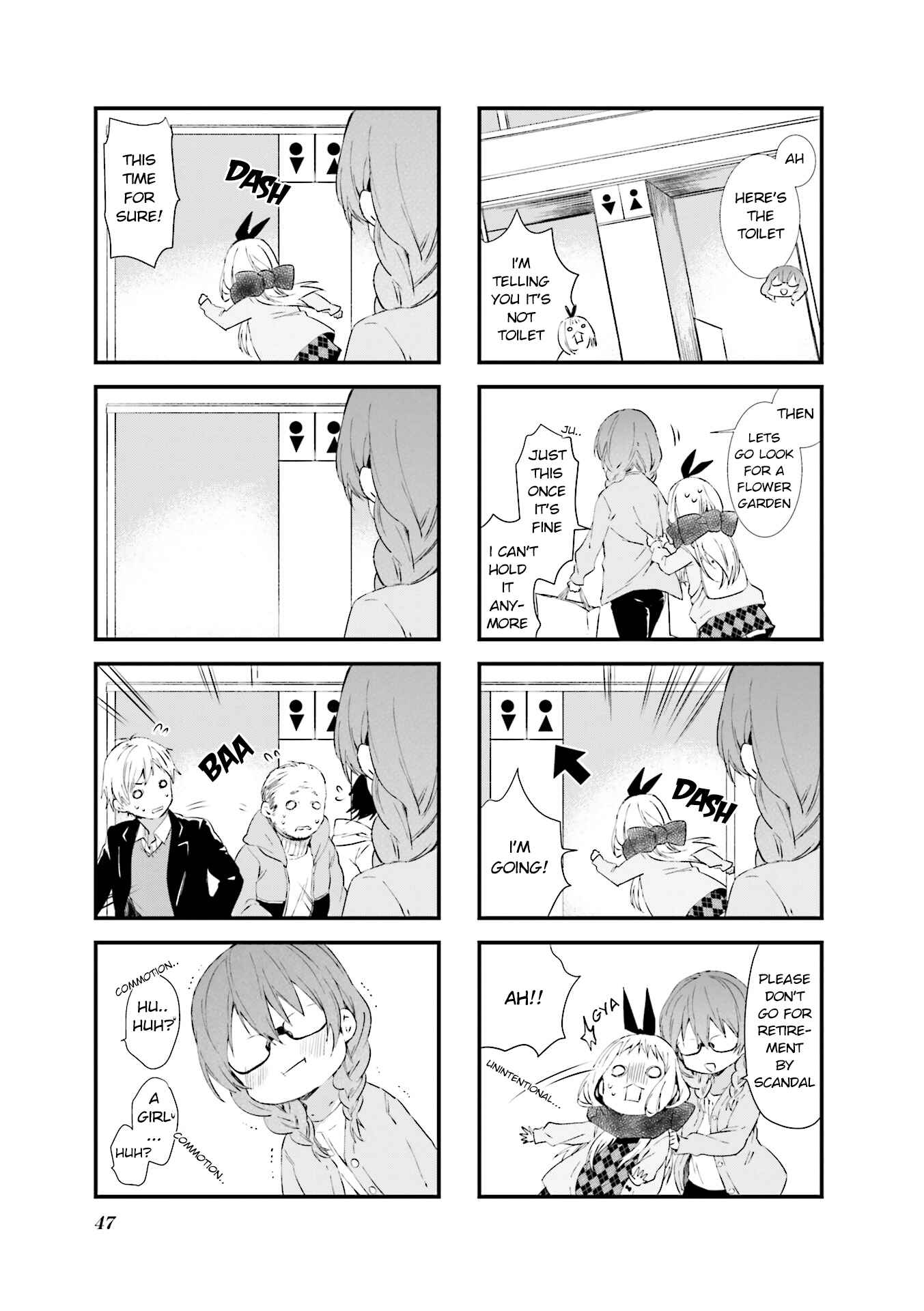 Page 5 Chapter 33 Blend-S