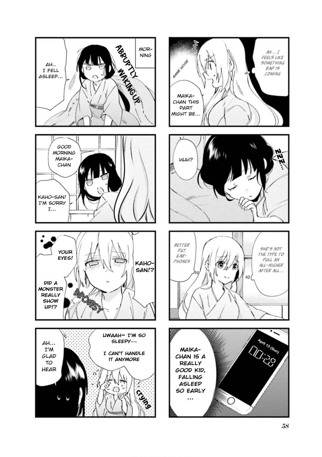 Page 8 Chapter 77 Blend-S