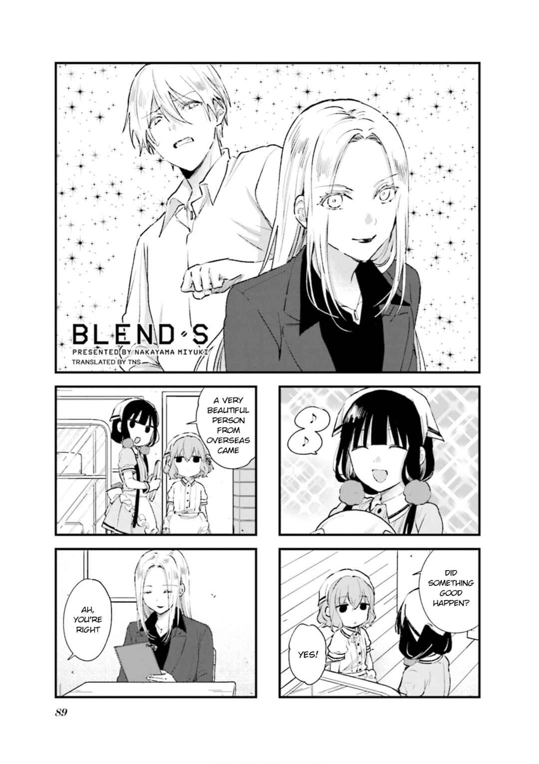 Page 1 Chapter 96 Blend-S