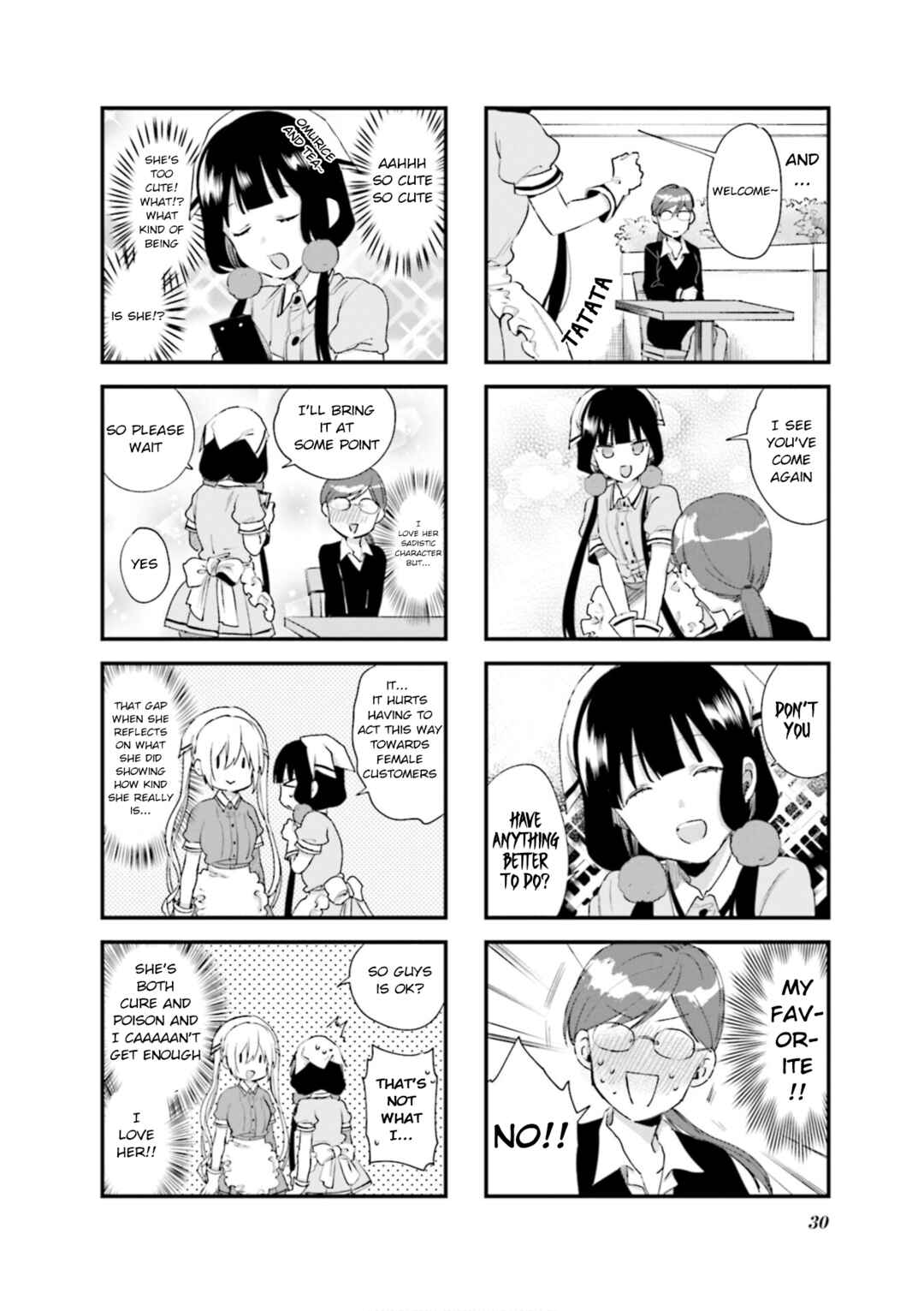 Page 2 Chapter 74 Blend-S
