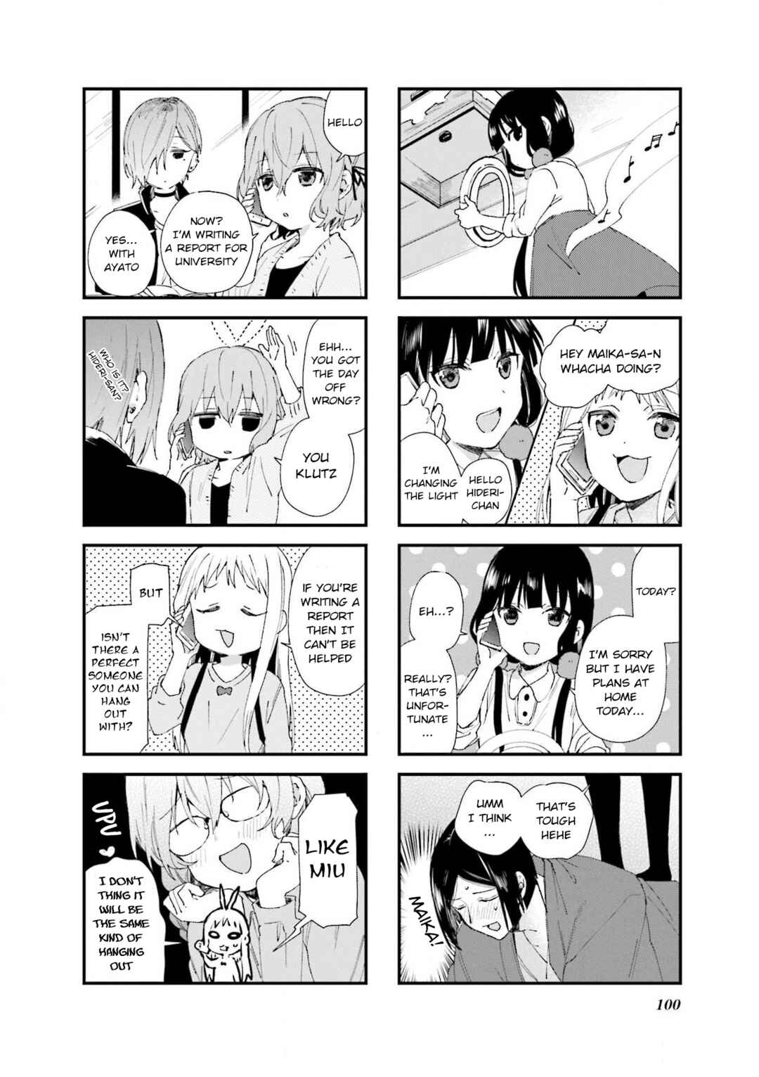 Page 6 Chapter 67 Blend-S