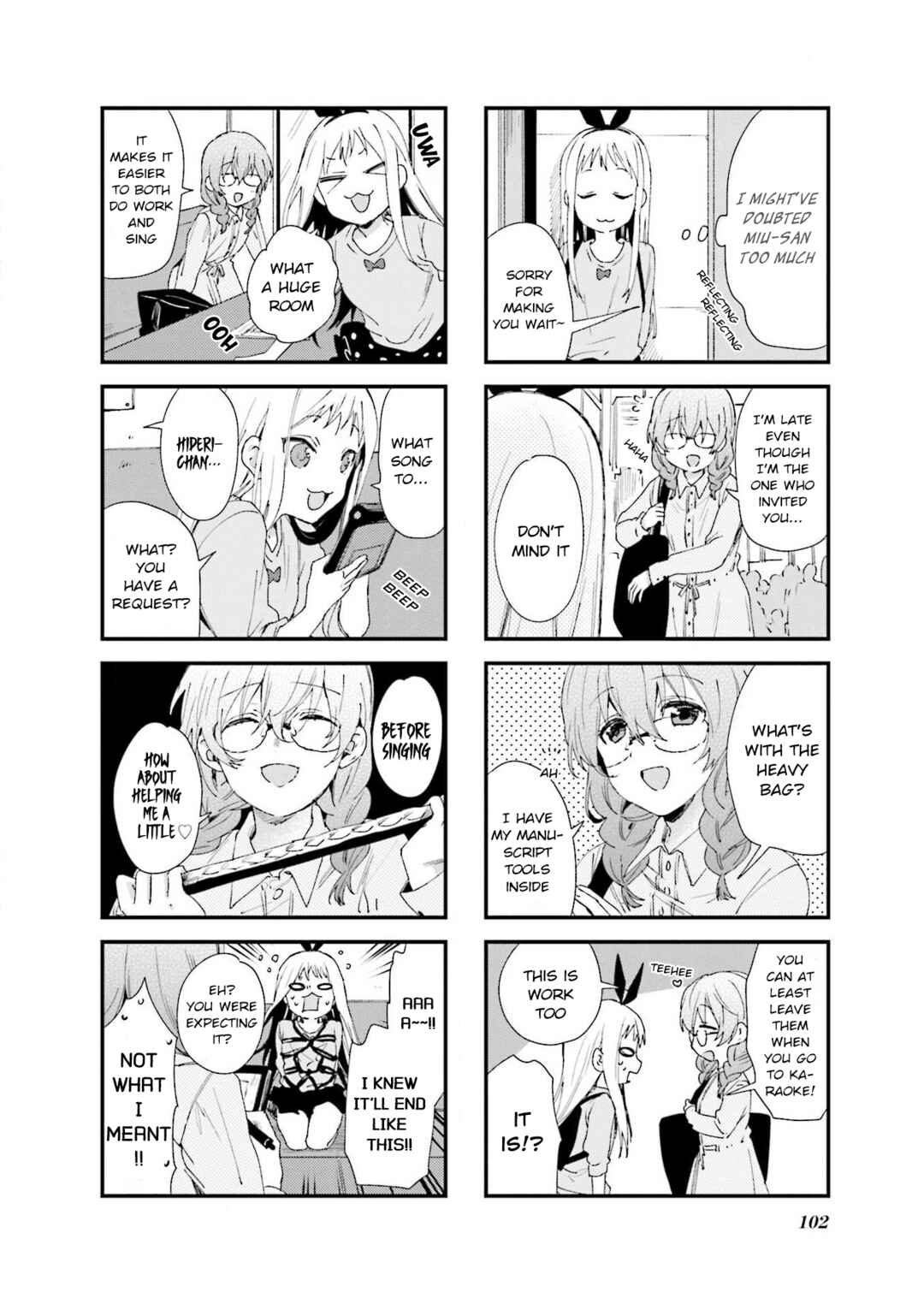Page 8 Chapter 67 Blend-S