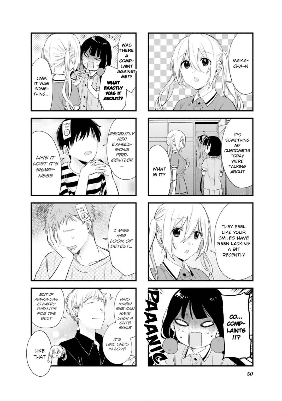 Page 2 Chapter 105 Blend-S