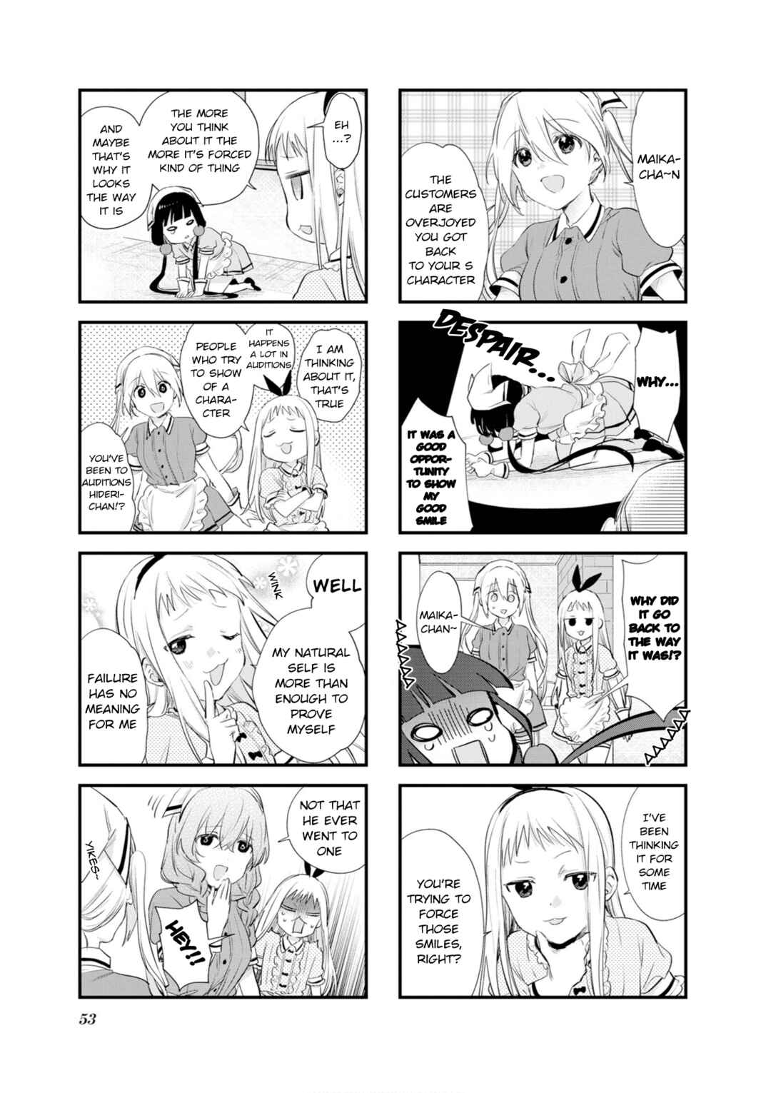 Page 5 Chapter 105 Blend-S
