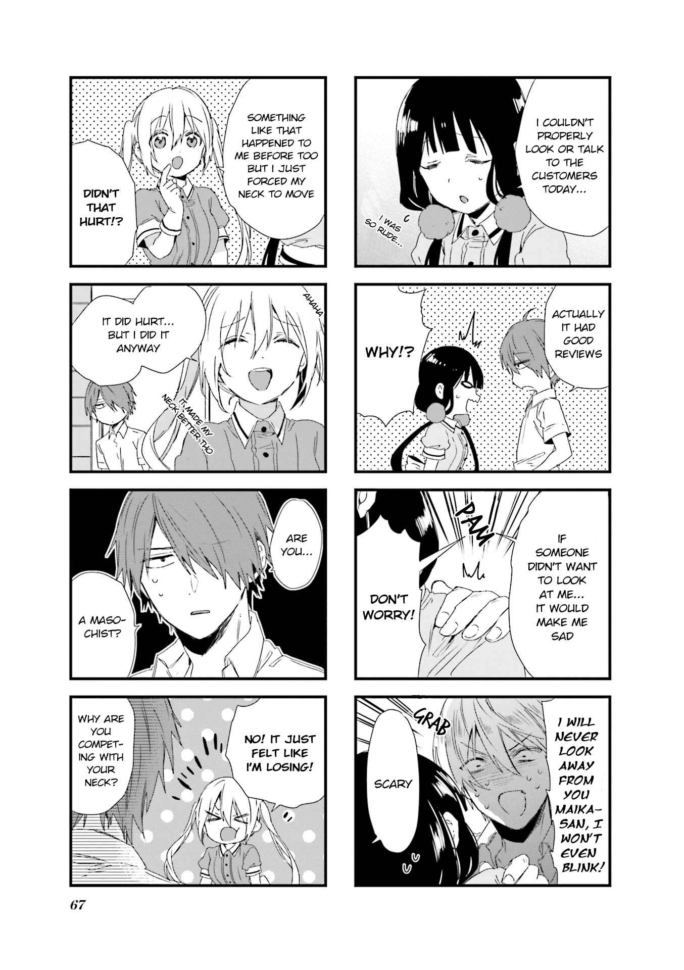 Page 7 Chapter 49 Blend-S
