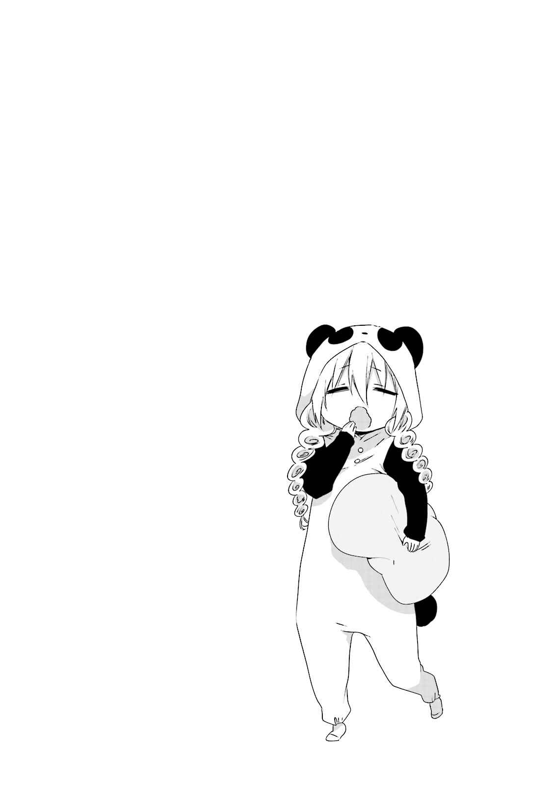 Page 11 Chapter 20 Blend-S