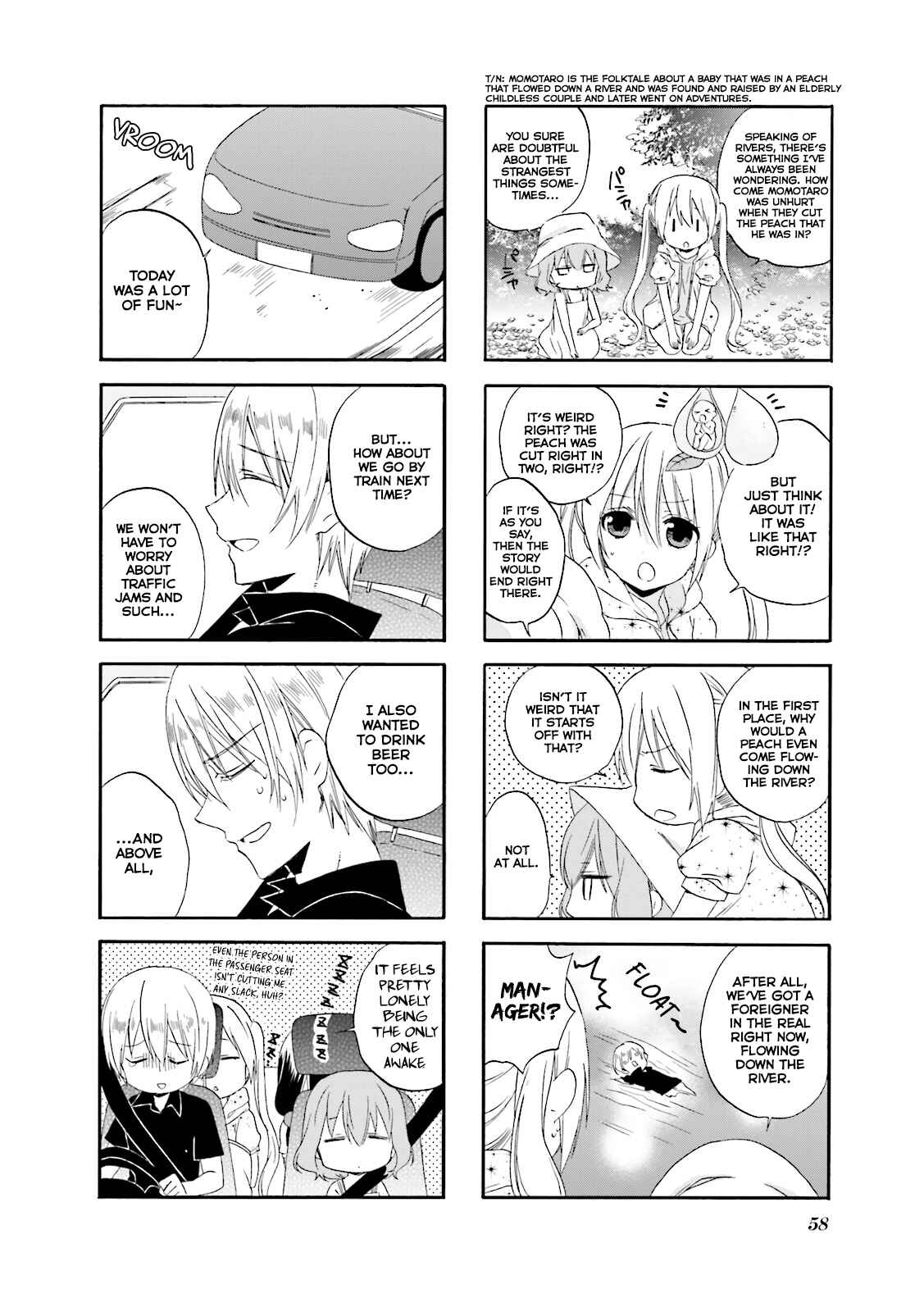 Page 9 Chapter 20 Blend-S