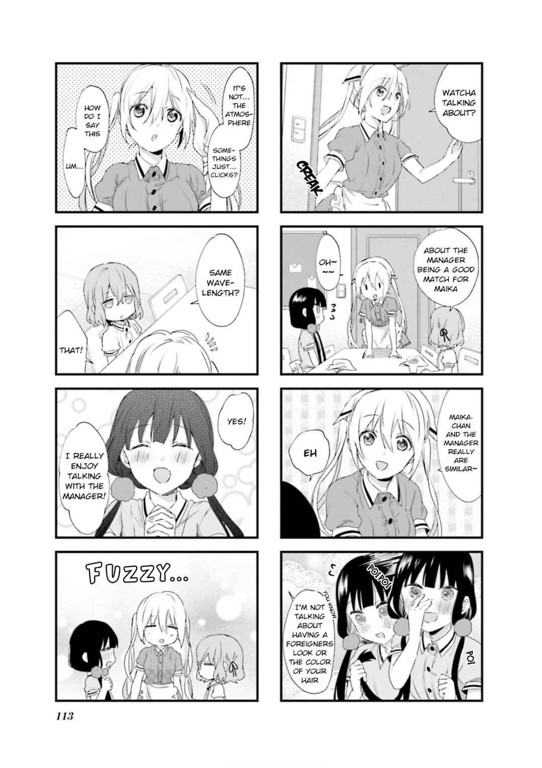 Page 3 Chapter 85 Blend-S