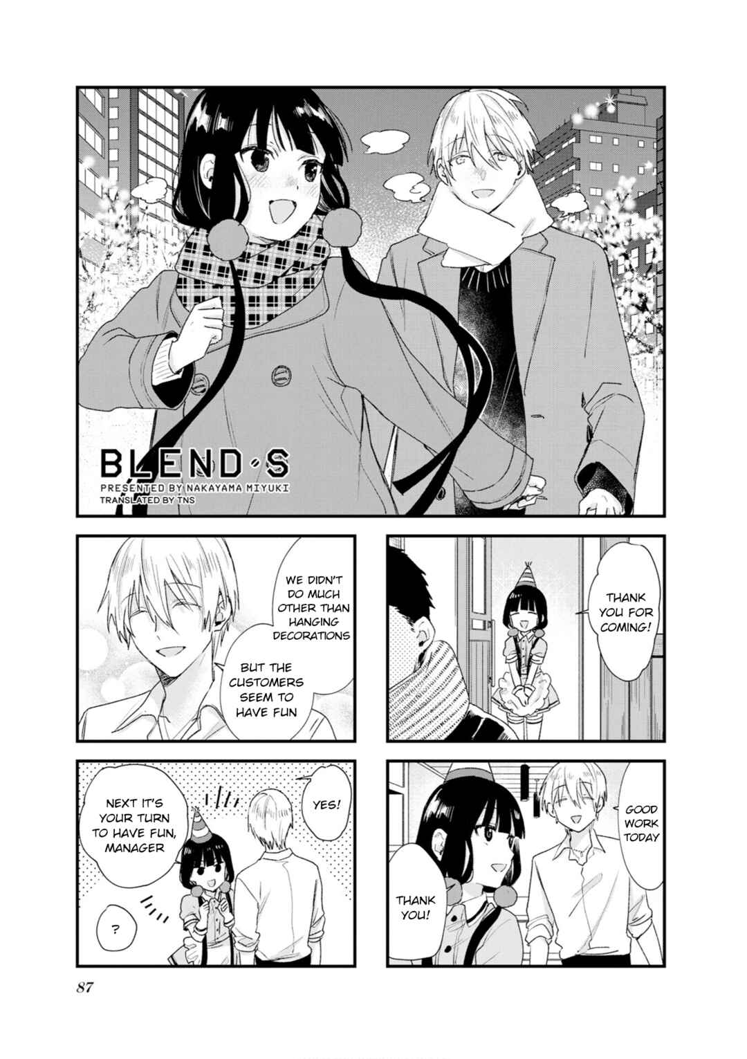 Page 1 Chapter 110 Blend-S