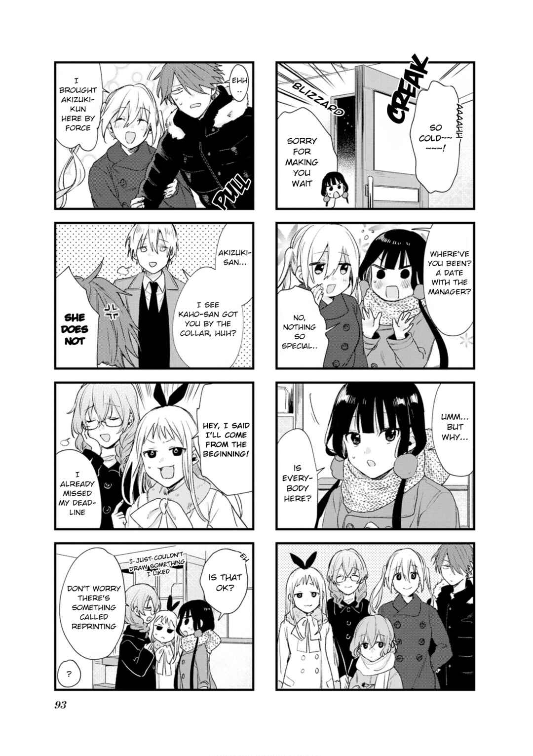 Page 7 Chapter 110 Blend-S