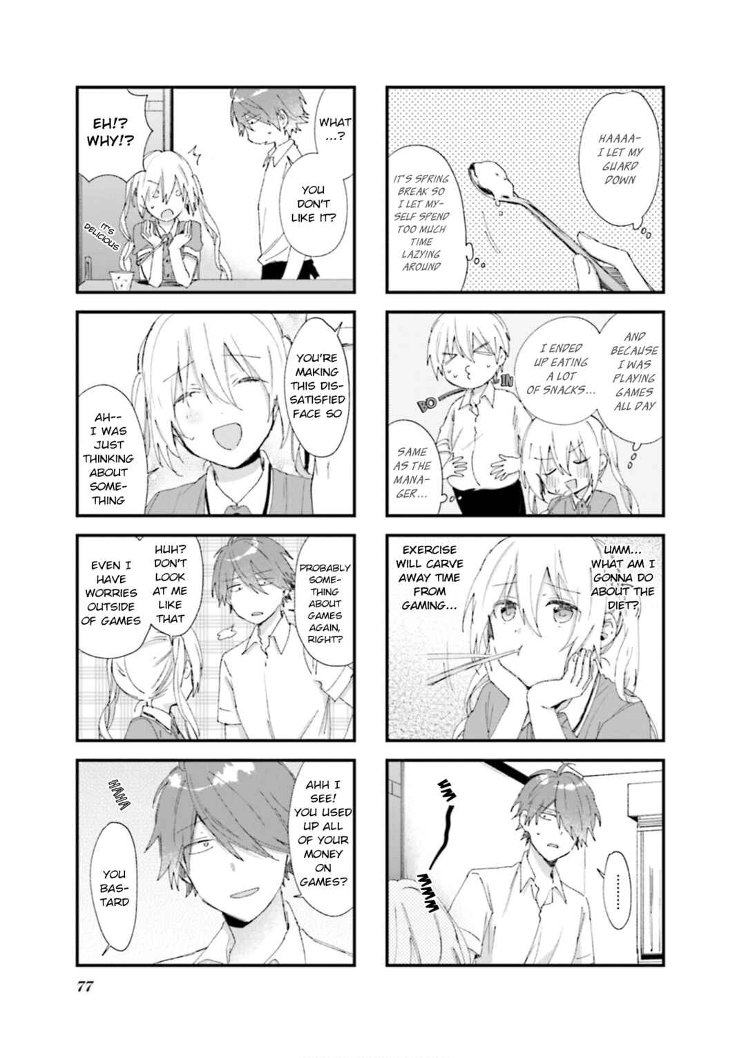 Page 3 Chapter 80 Blend-S