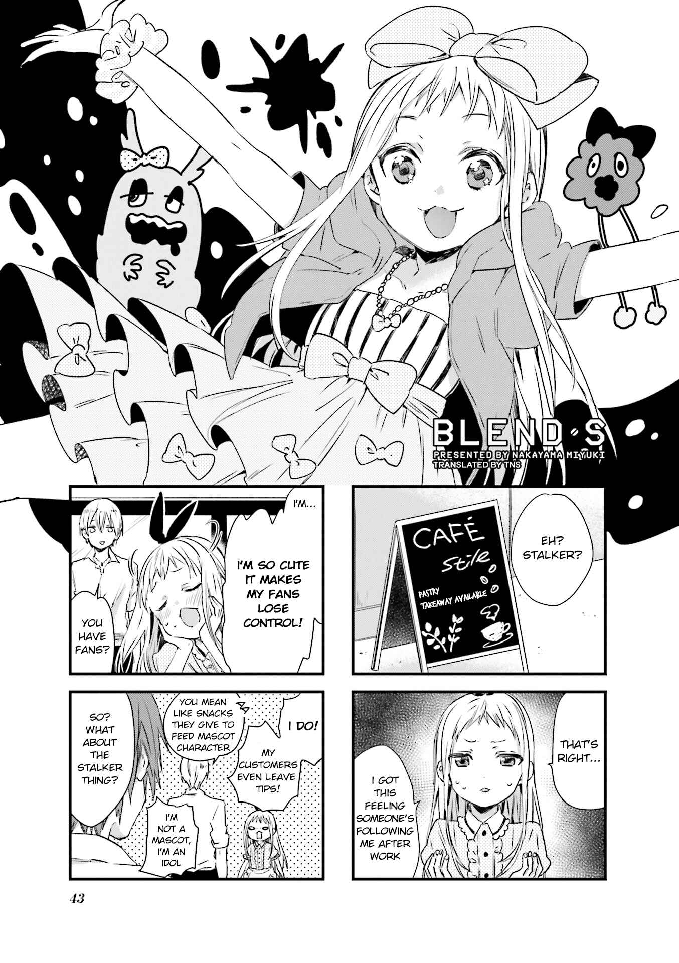 Page 1 Chapter 47 Blend-S