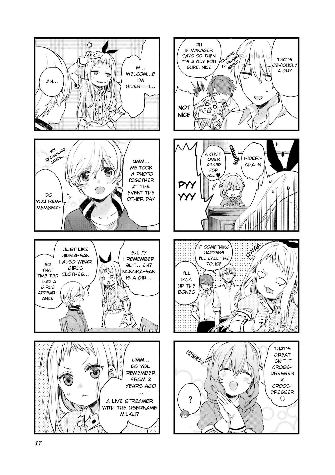 Page 5 Chapter 47 Blend-S