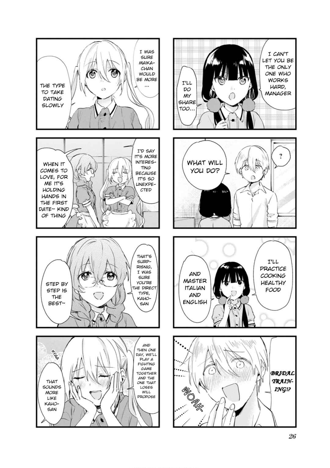 Page 2 Chapter 102 Blend-S