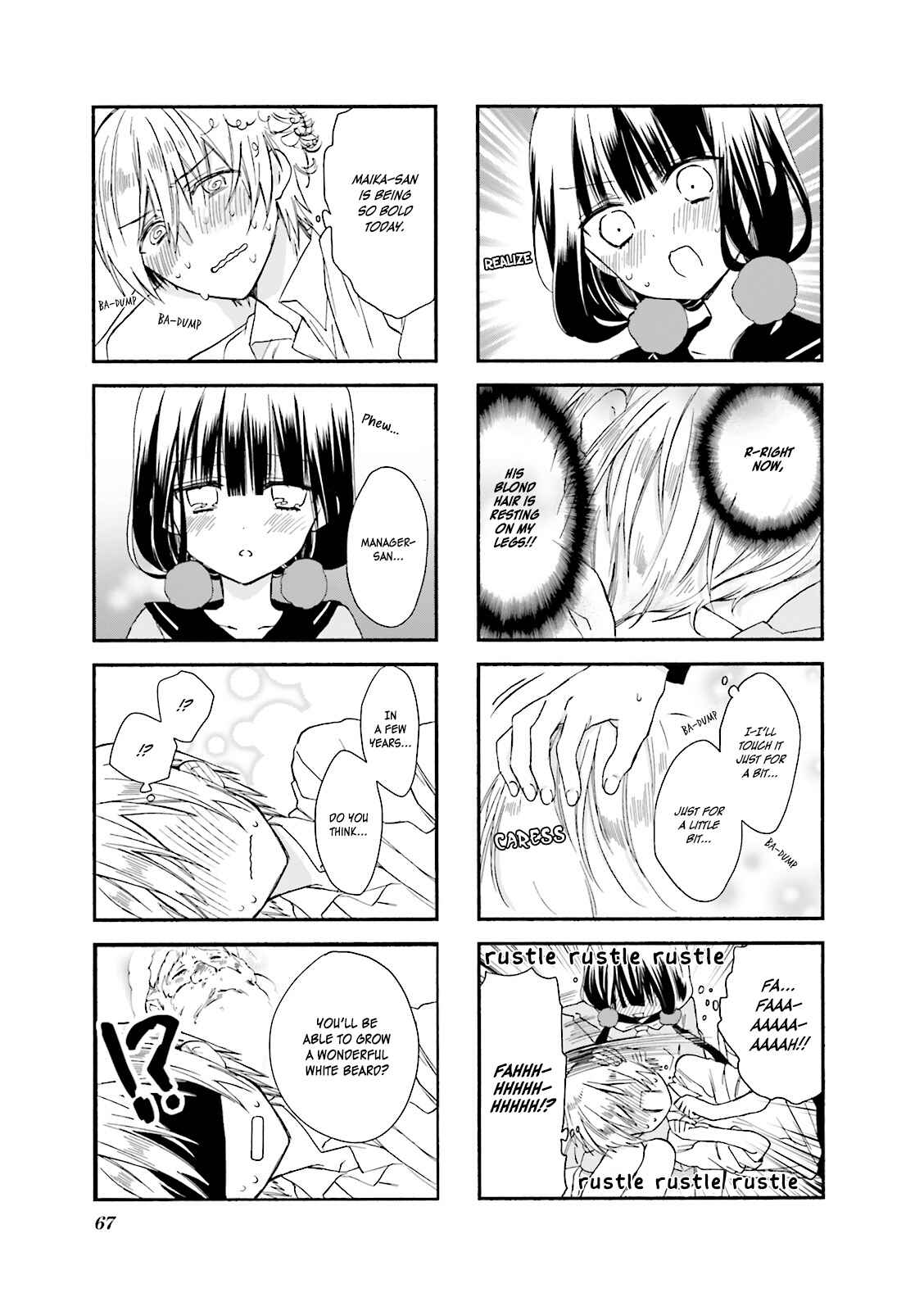 Page 7 Chapter 7 Blend-S