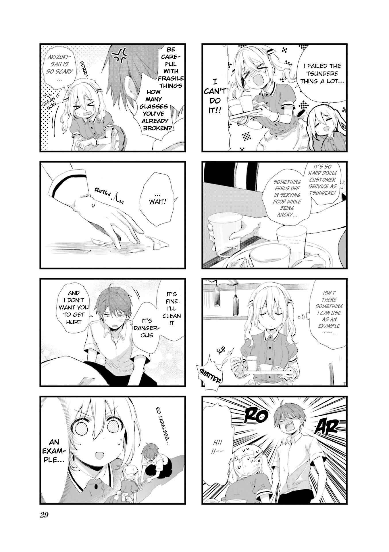Page 5 Chapter 45 Blend-S