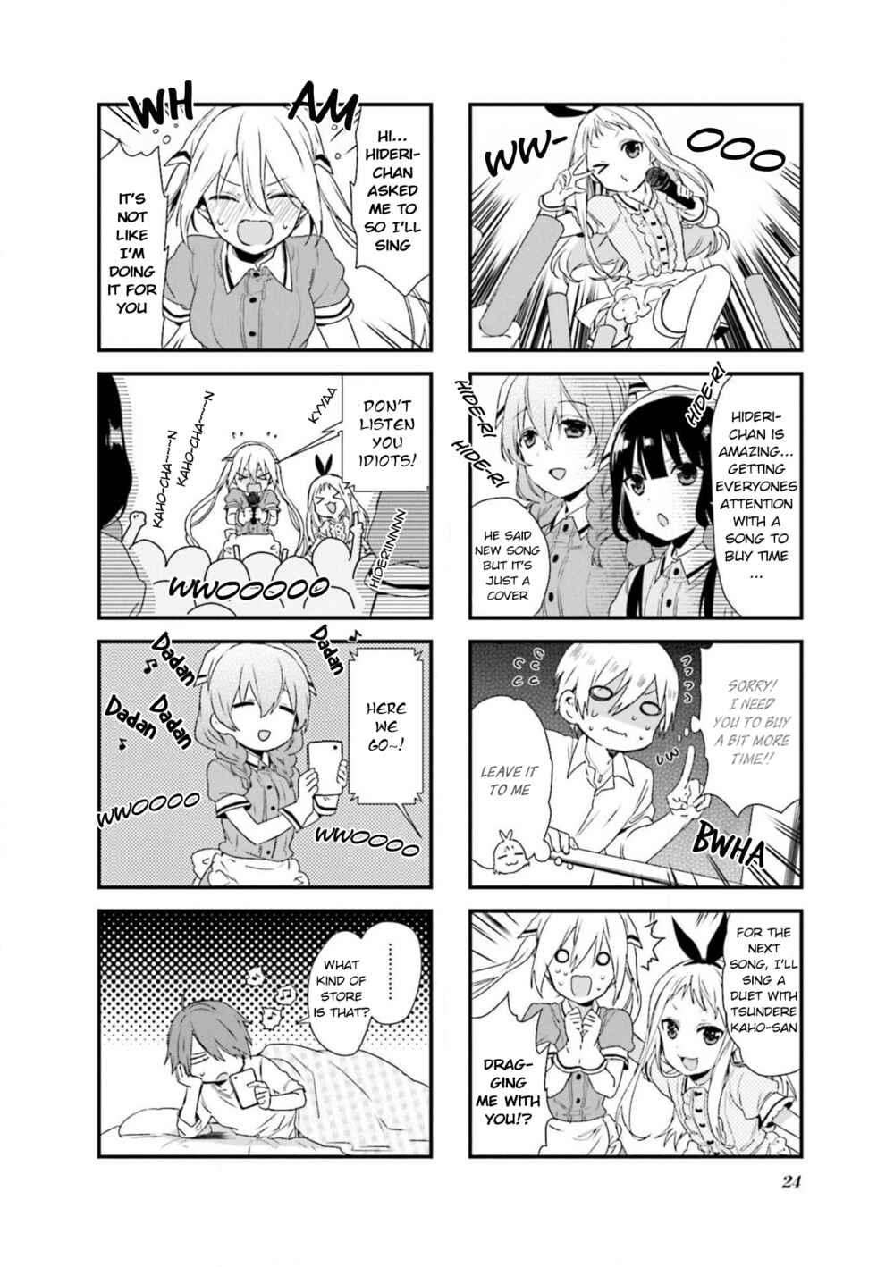 Page 8 Chapter 58 Blend-S