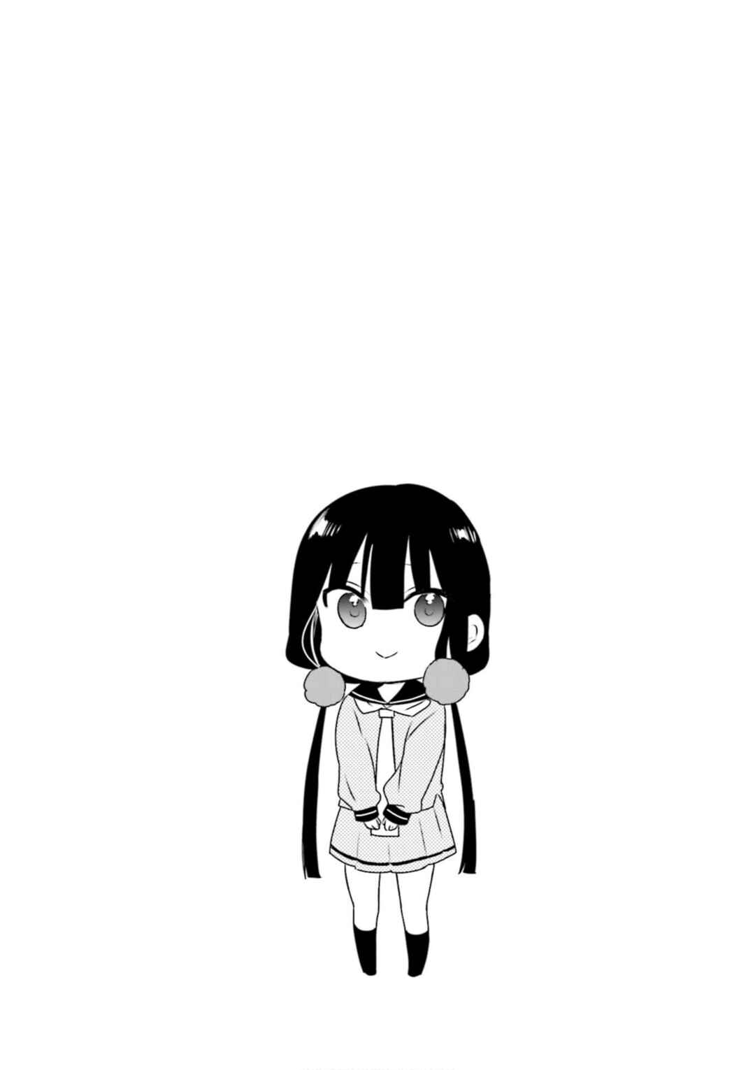 Page 10 Chapter 90 Blend-S