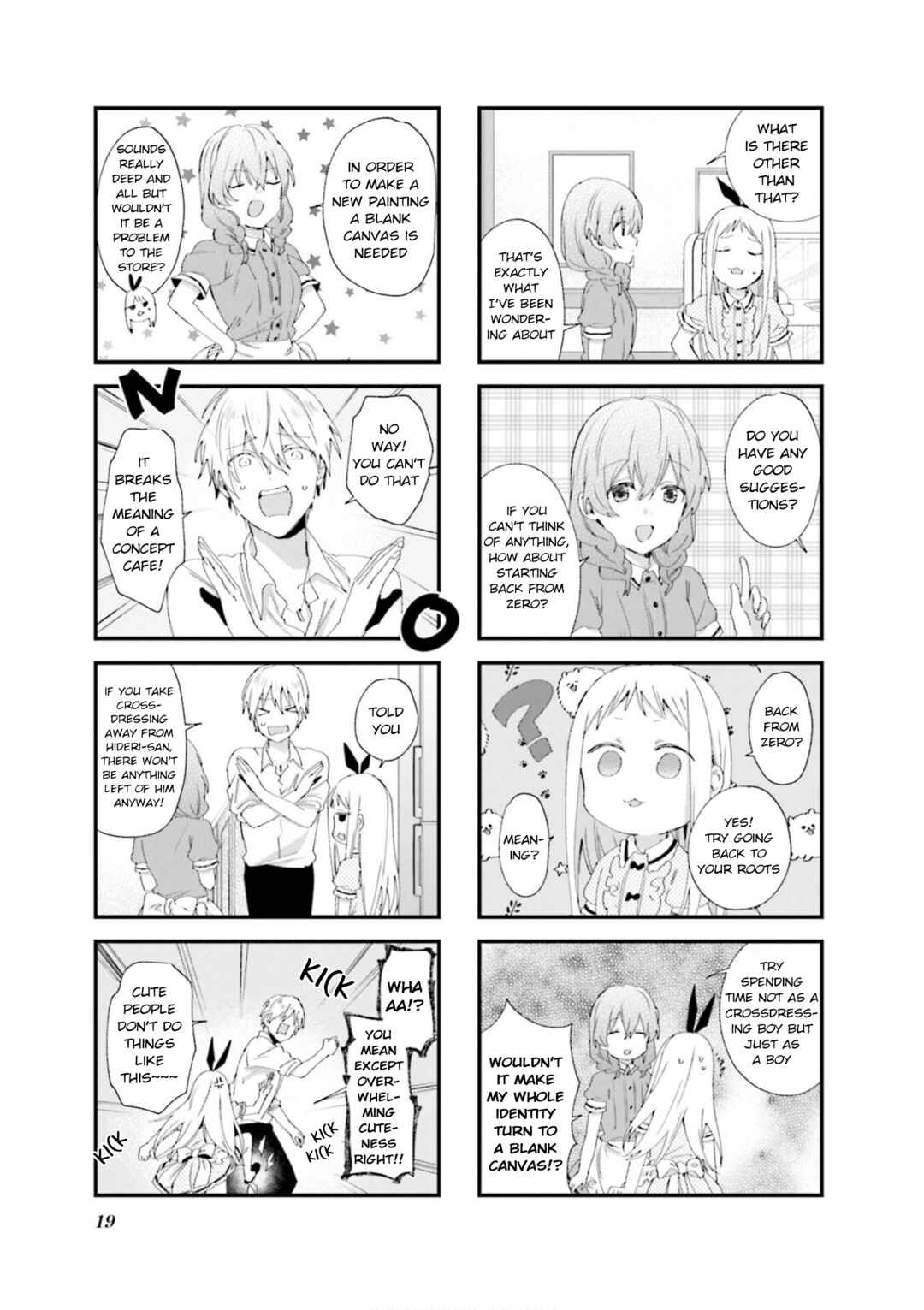 Page 3 Chapter 88 Blend-S