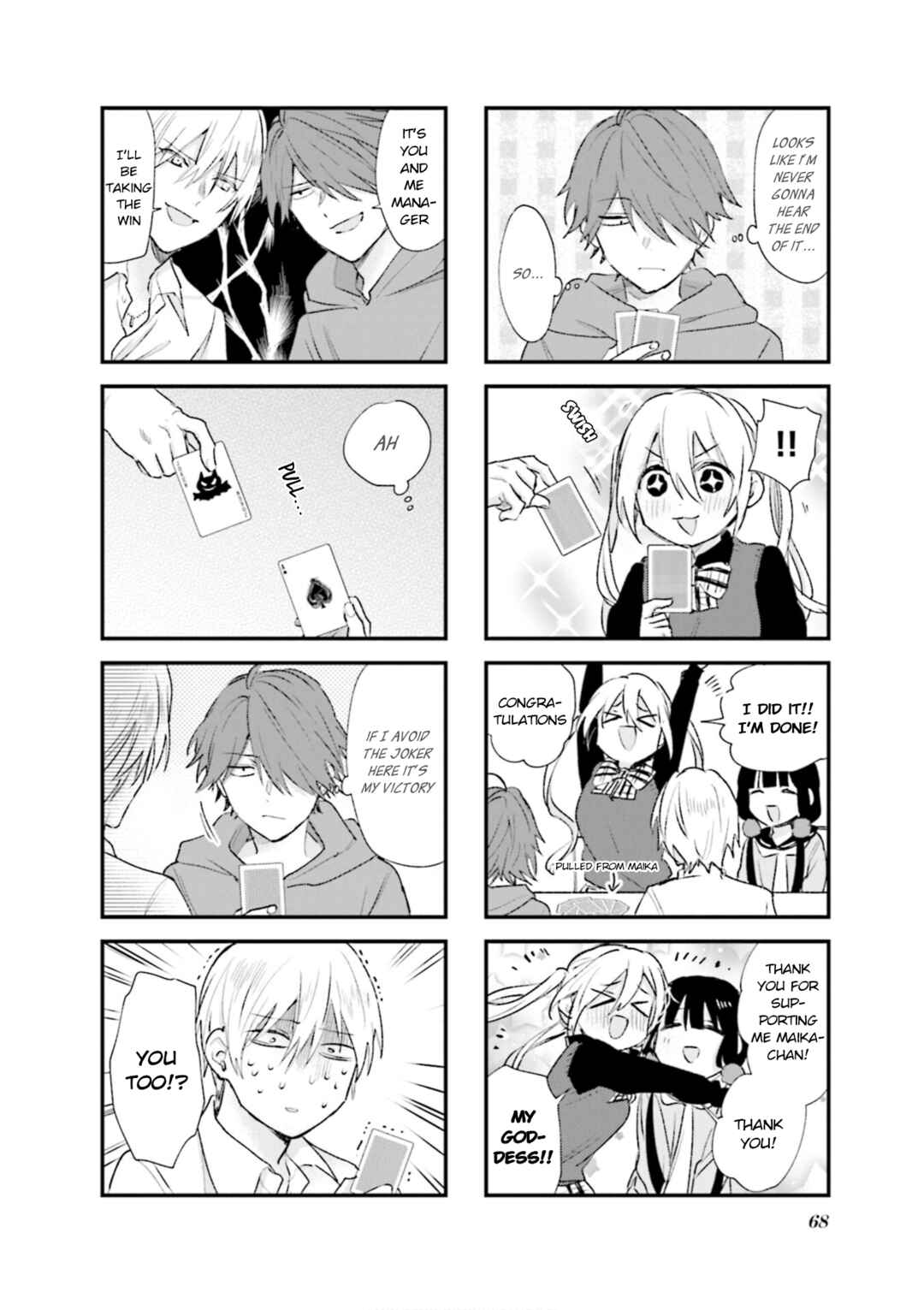 Page 6 Chapter 93 Blend-S