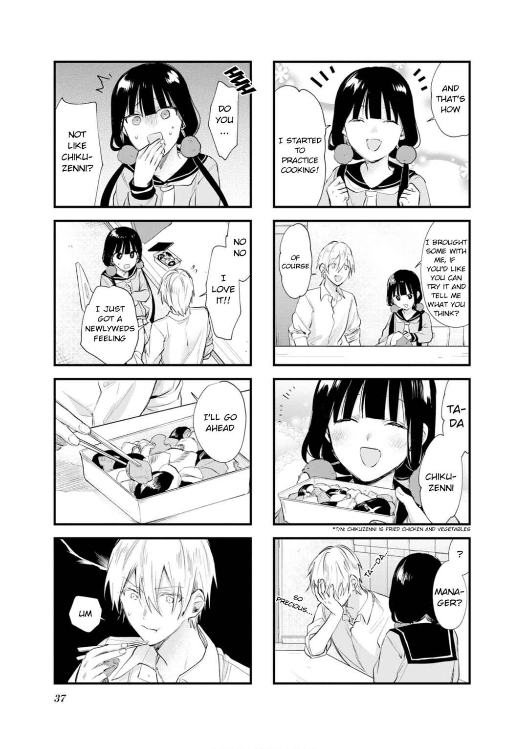 Page 5 Chapter 103 Blend-S