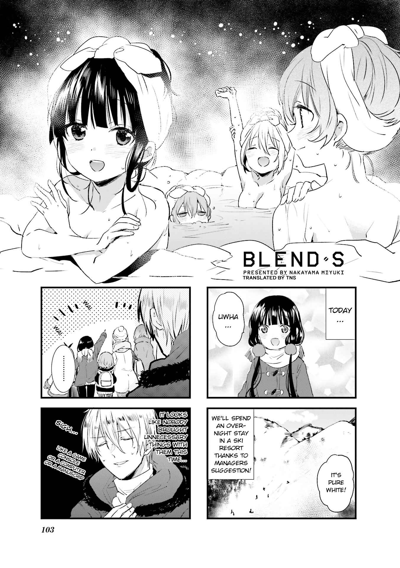 Page 1 Chapter 40 Blend-S