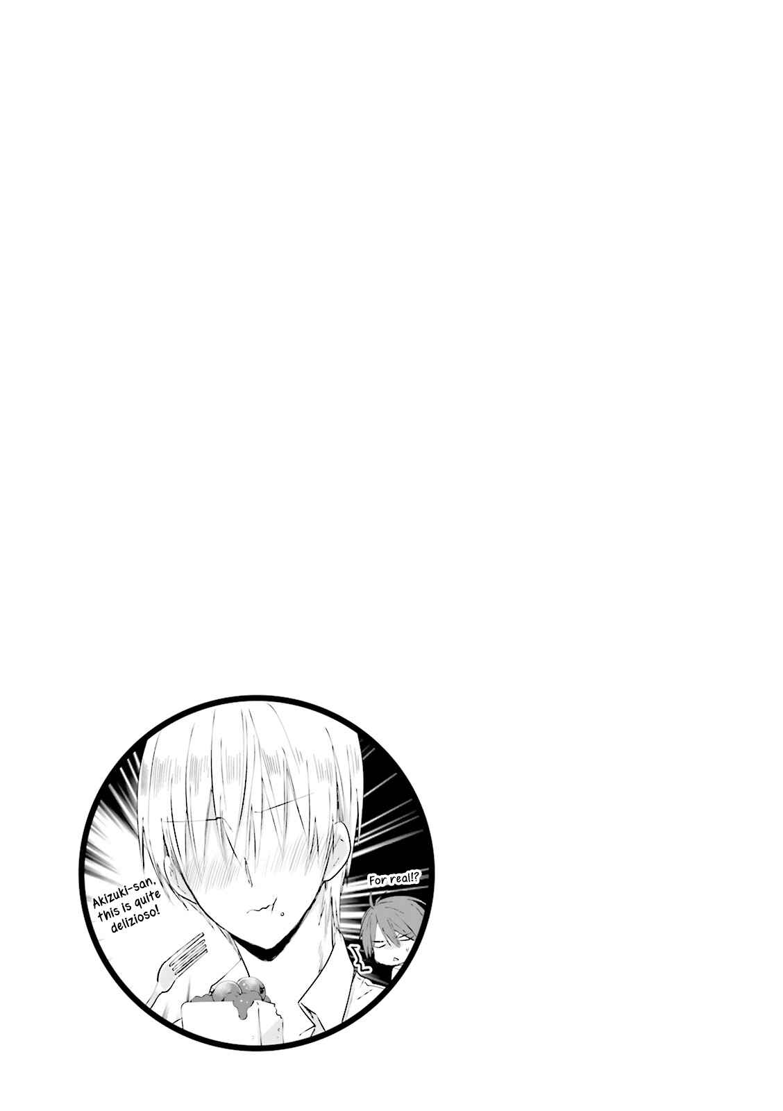Page 9 Chapter 9 Blend-S