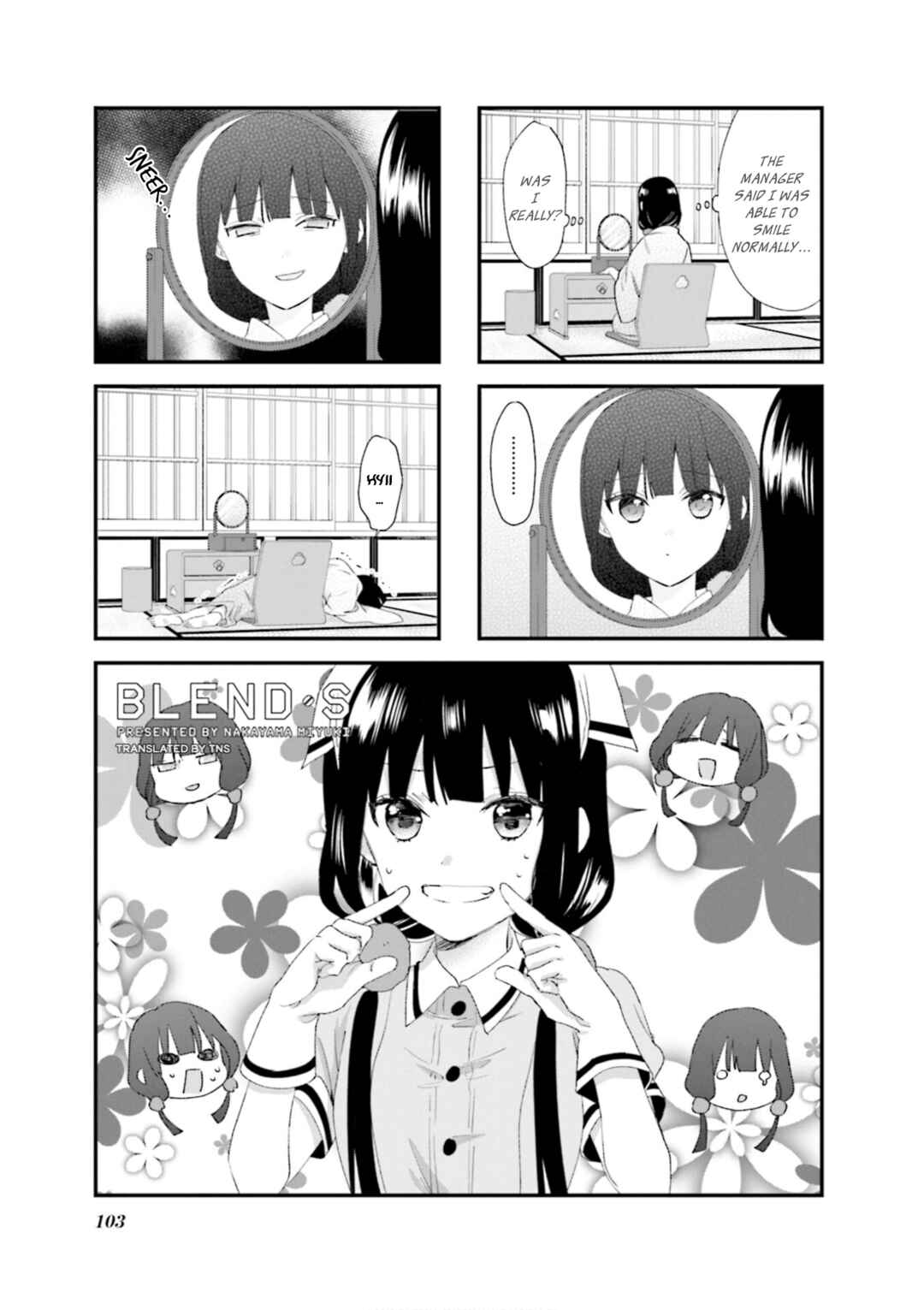 Page 1 Chapter 84 Blend-S