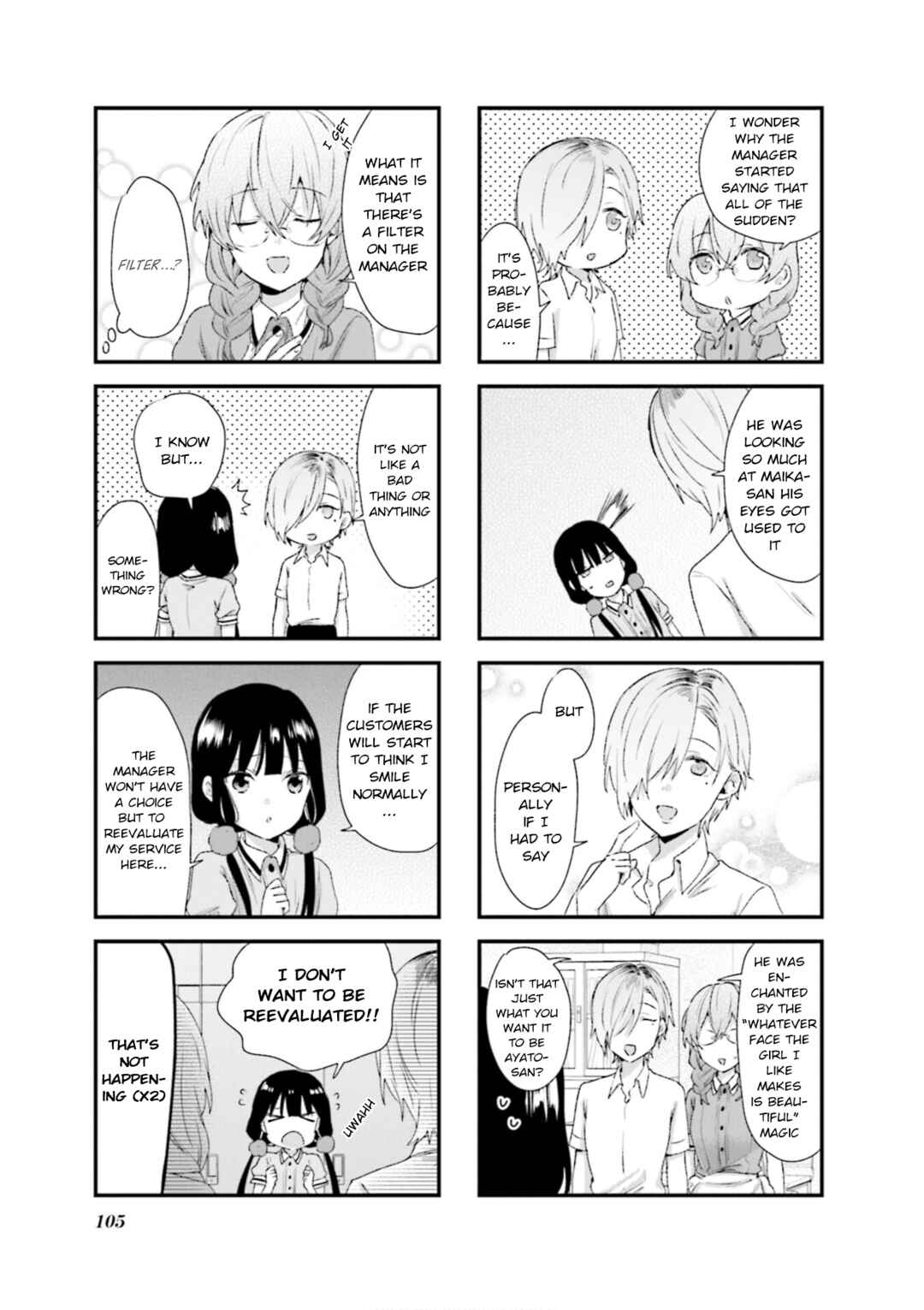 Page 3 Chapter 84 Blend-S