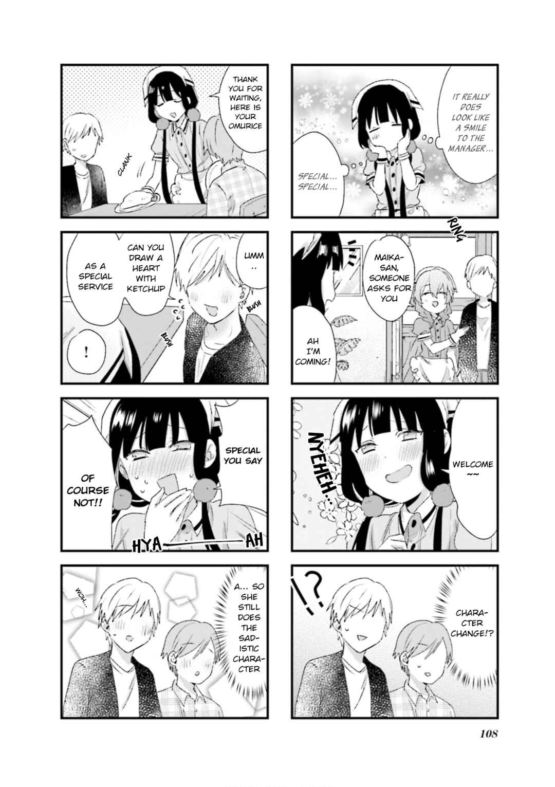 Page 6 Chapter 84 Blend-S