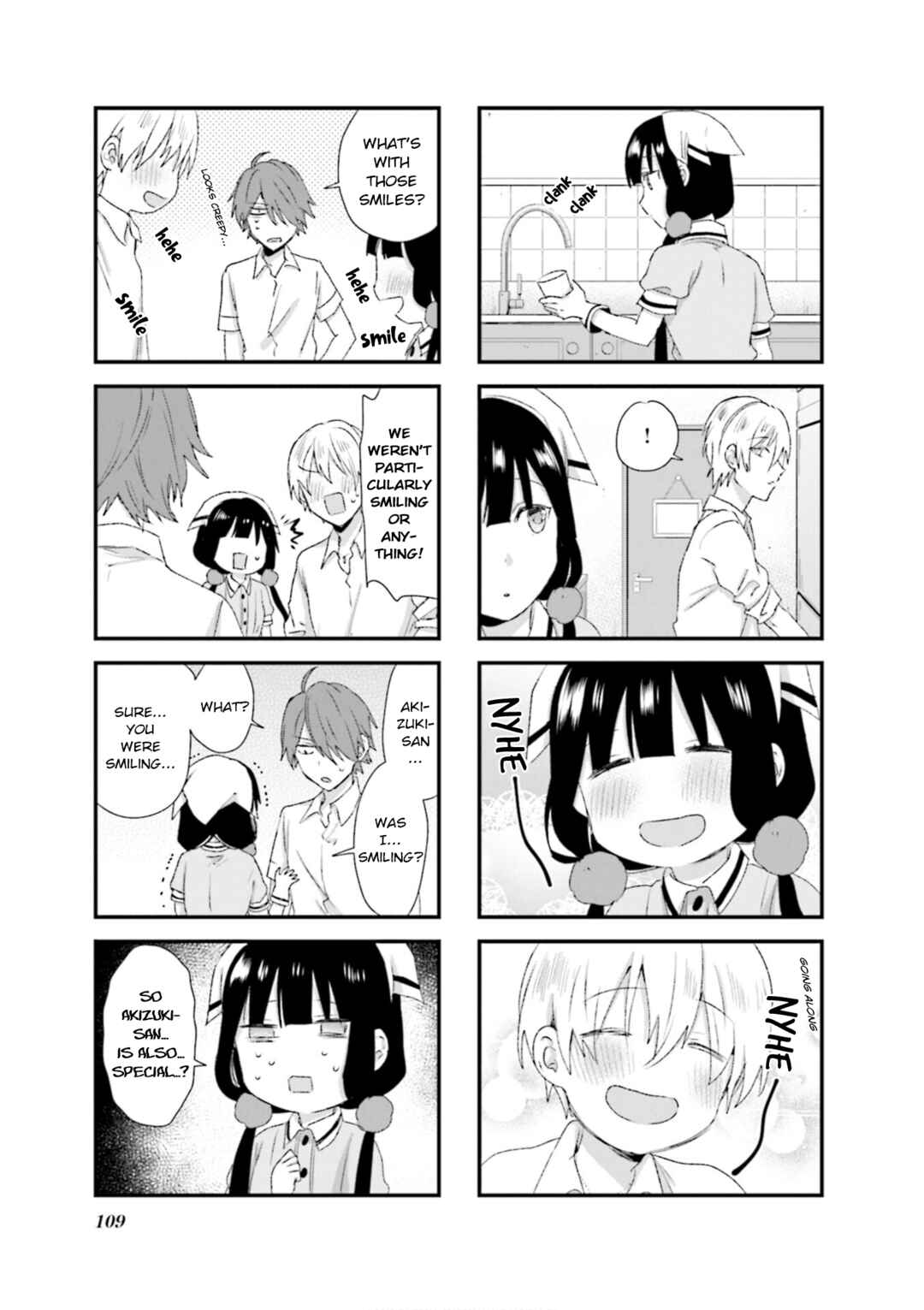 Page 7 Chapter 84 Blend-S