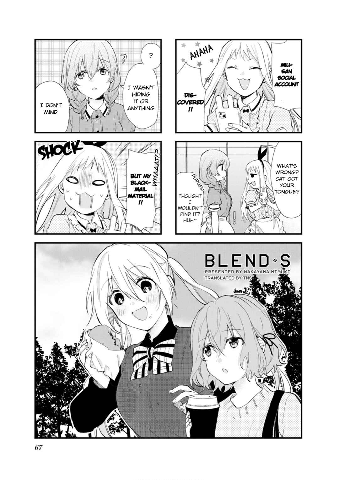 Page 1 Chapter 107 Blend-S
