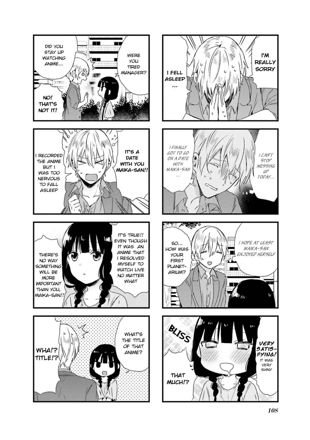 Page 6 Chapter 54 Blend-S