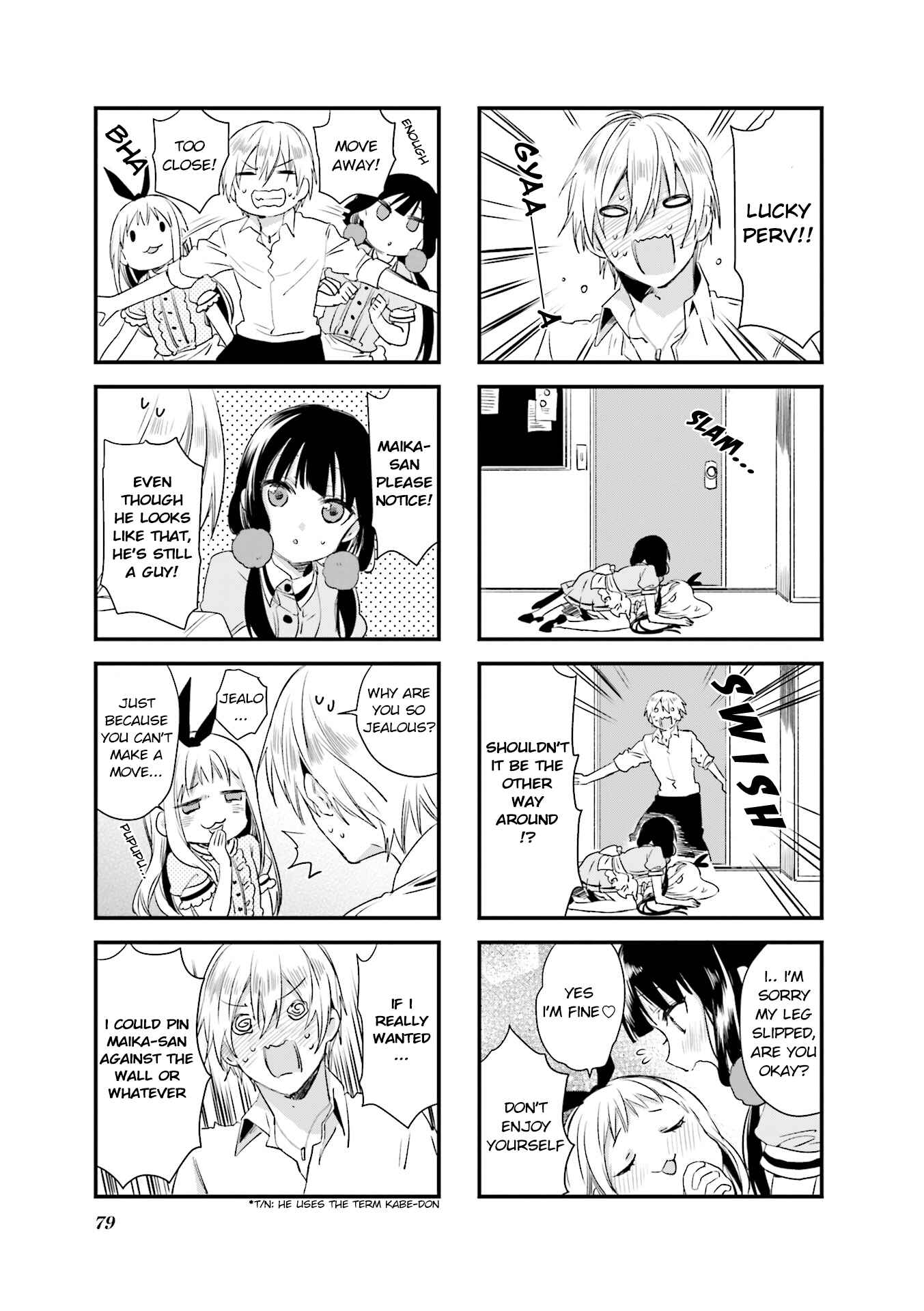 Page 3 Chapter 37 Blend-S