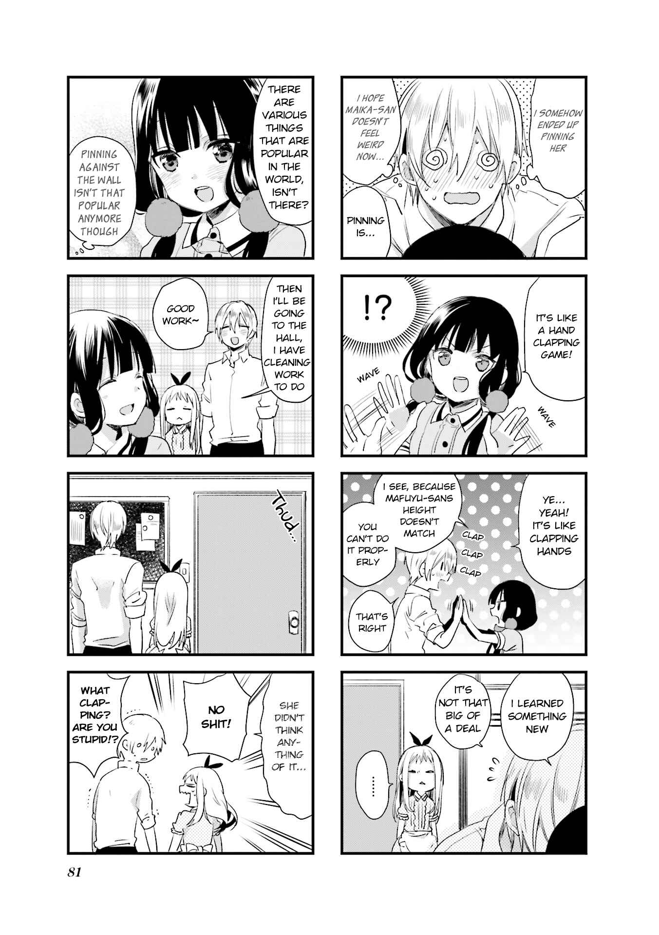 Page 5 Chapter 37 Blend-S