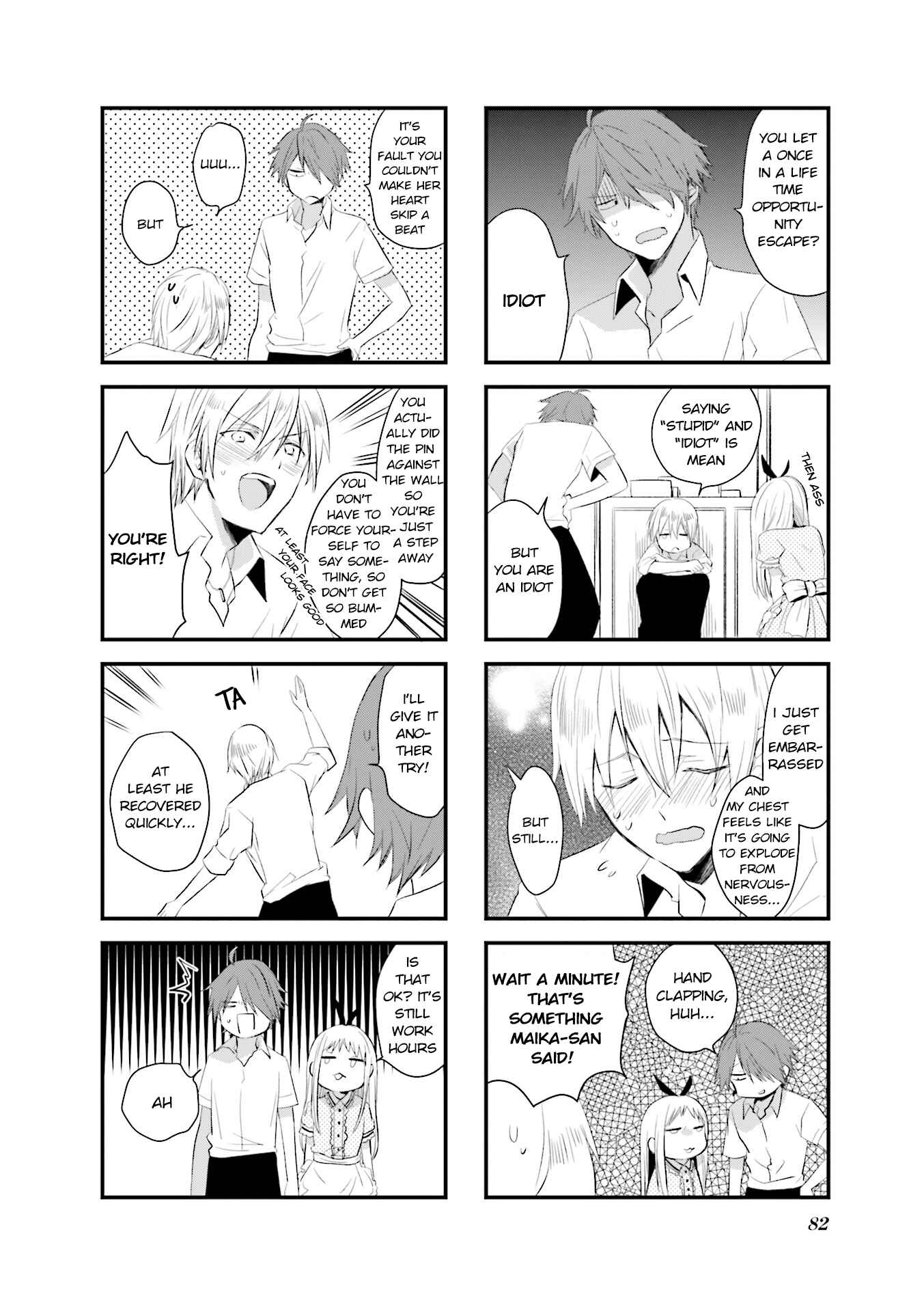 Page 6 Chapter 37 Blend-S