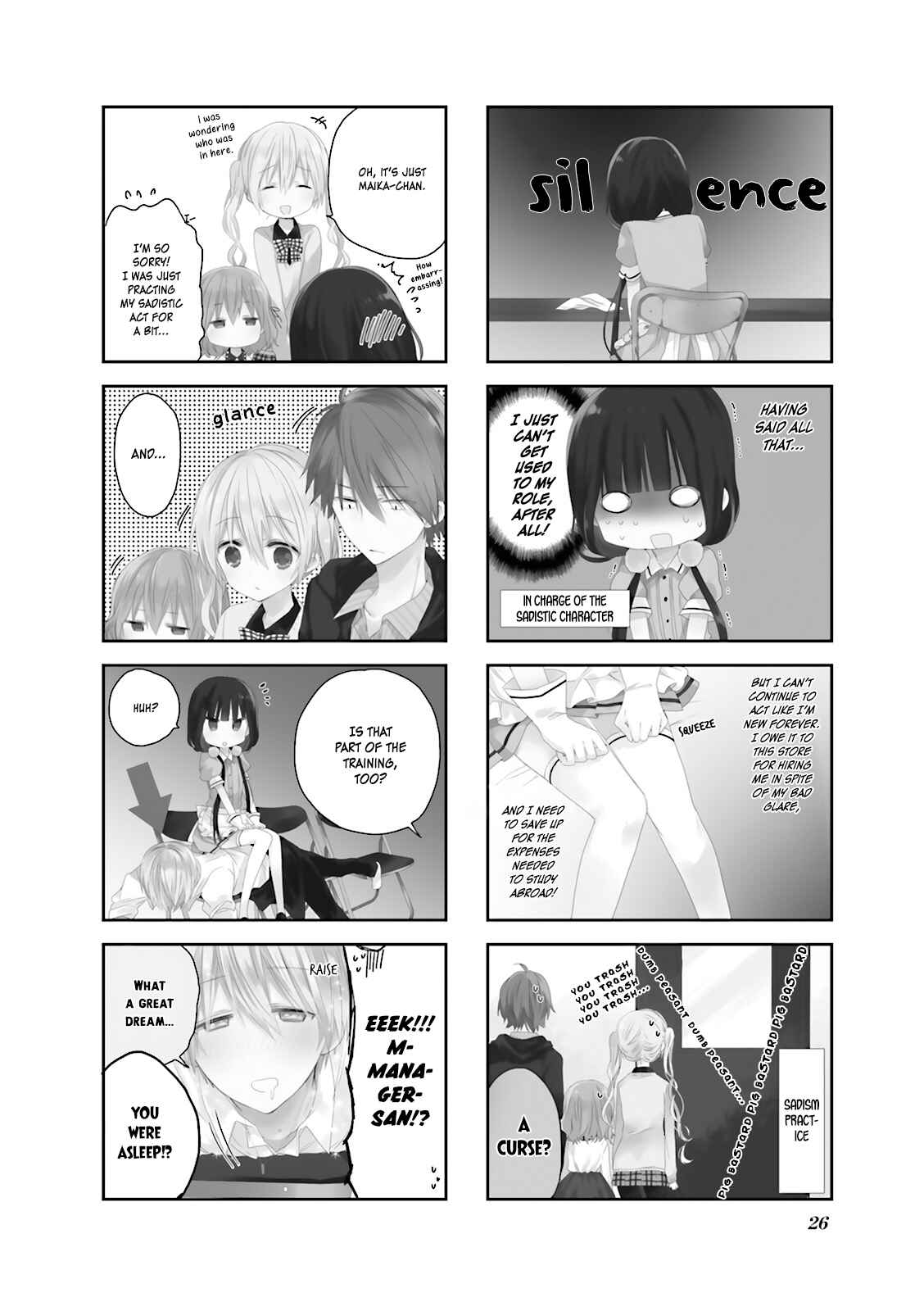 Page 2 Chapter 3 Blend-S