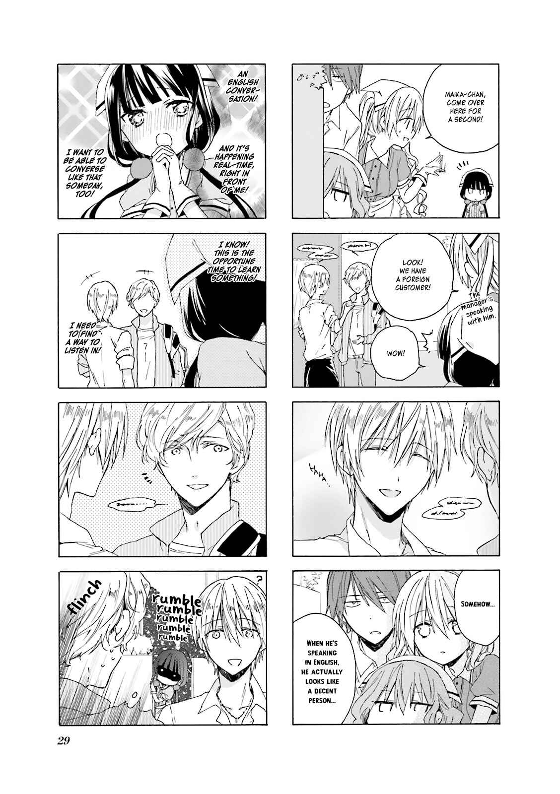 Page 5 Chapter 3 Blend-S