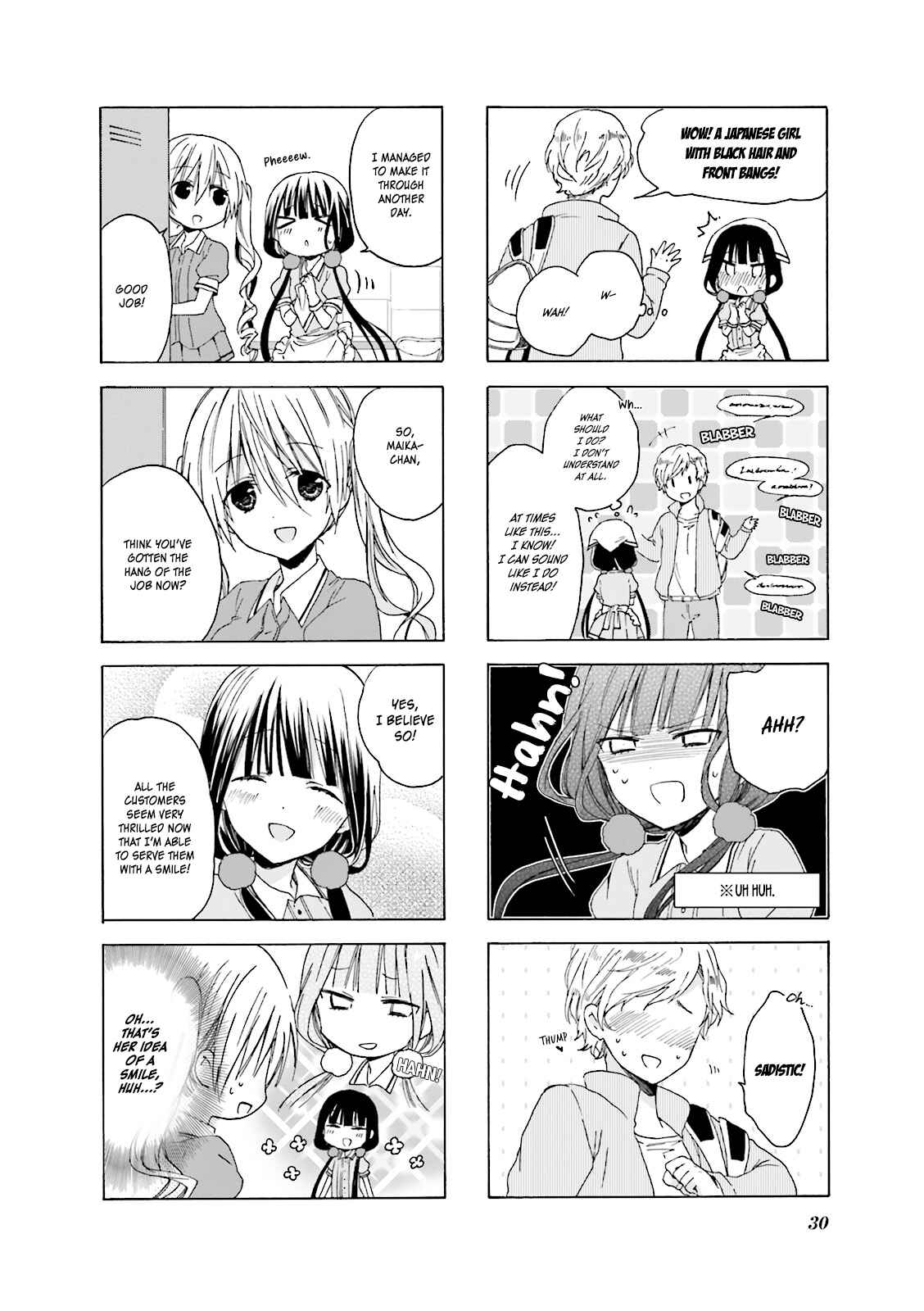 Page 6 Chapter 3 Blend-S