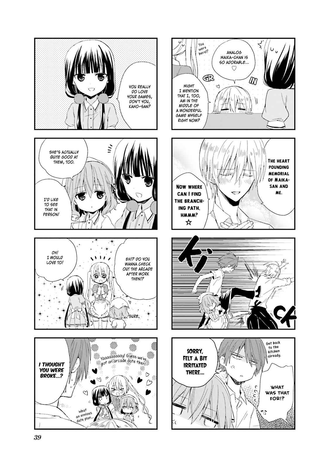 Page 5 Chapter 4 Blend-S