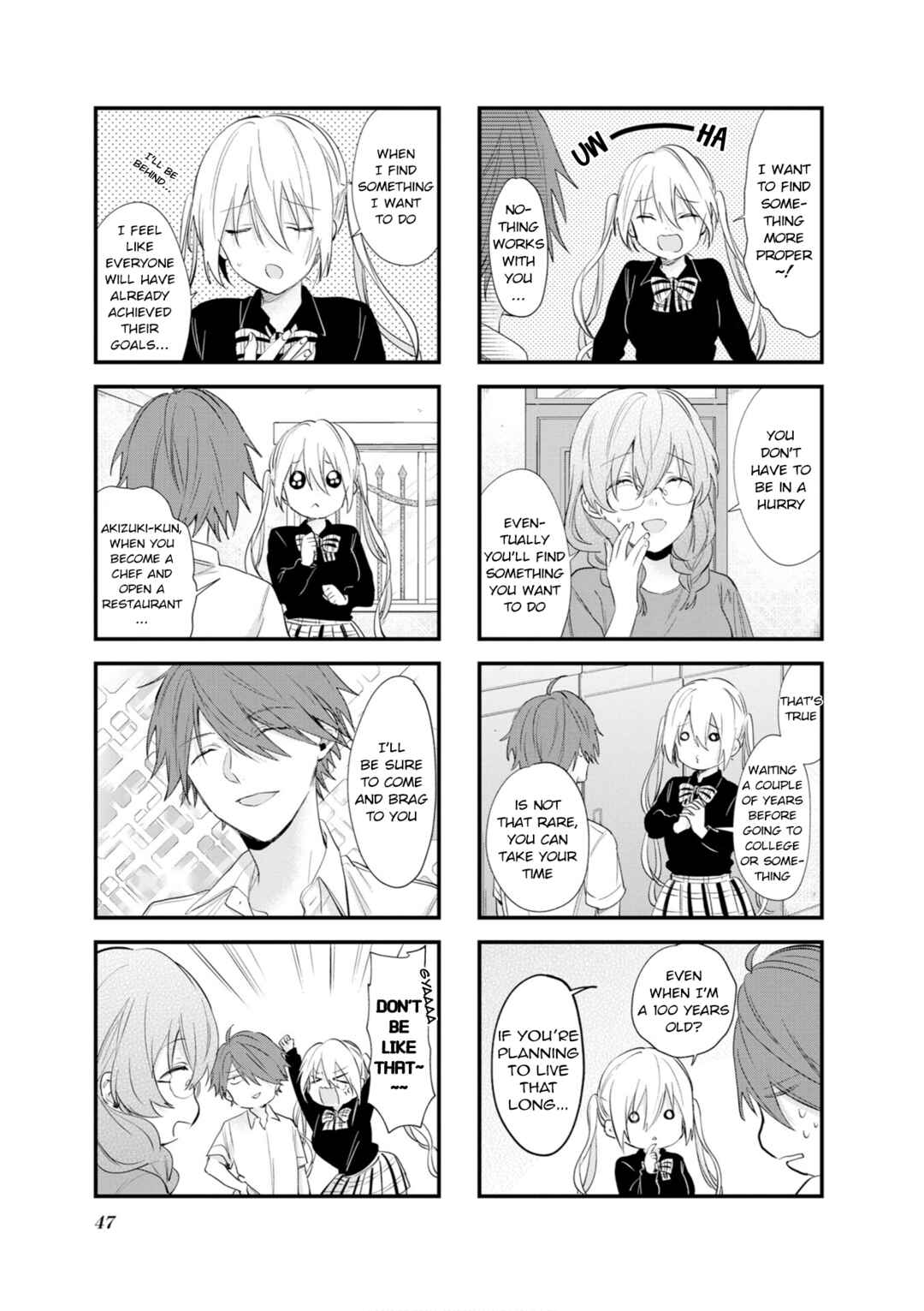 Page 7 Chapter 104 Blend-S